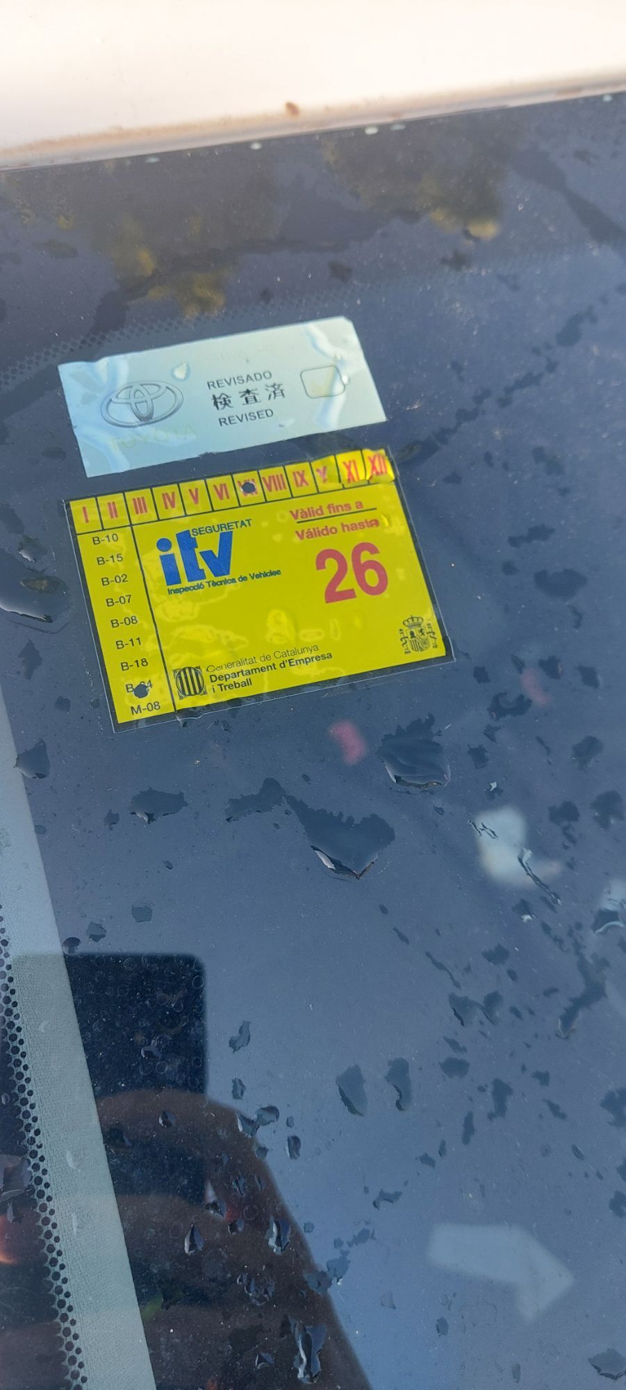 Foto del TOYOTA Auris 120D Active