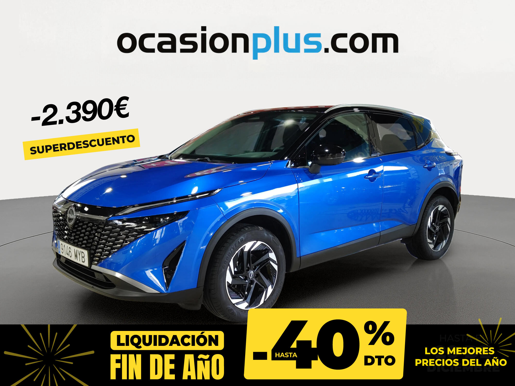 NISSAN Qashqai (DIG-T 140 N-Connecta 103 kW (140 CV)) en Madrid