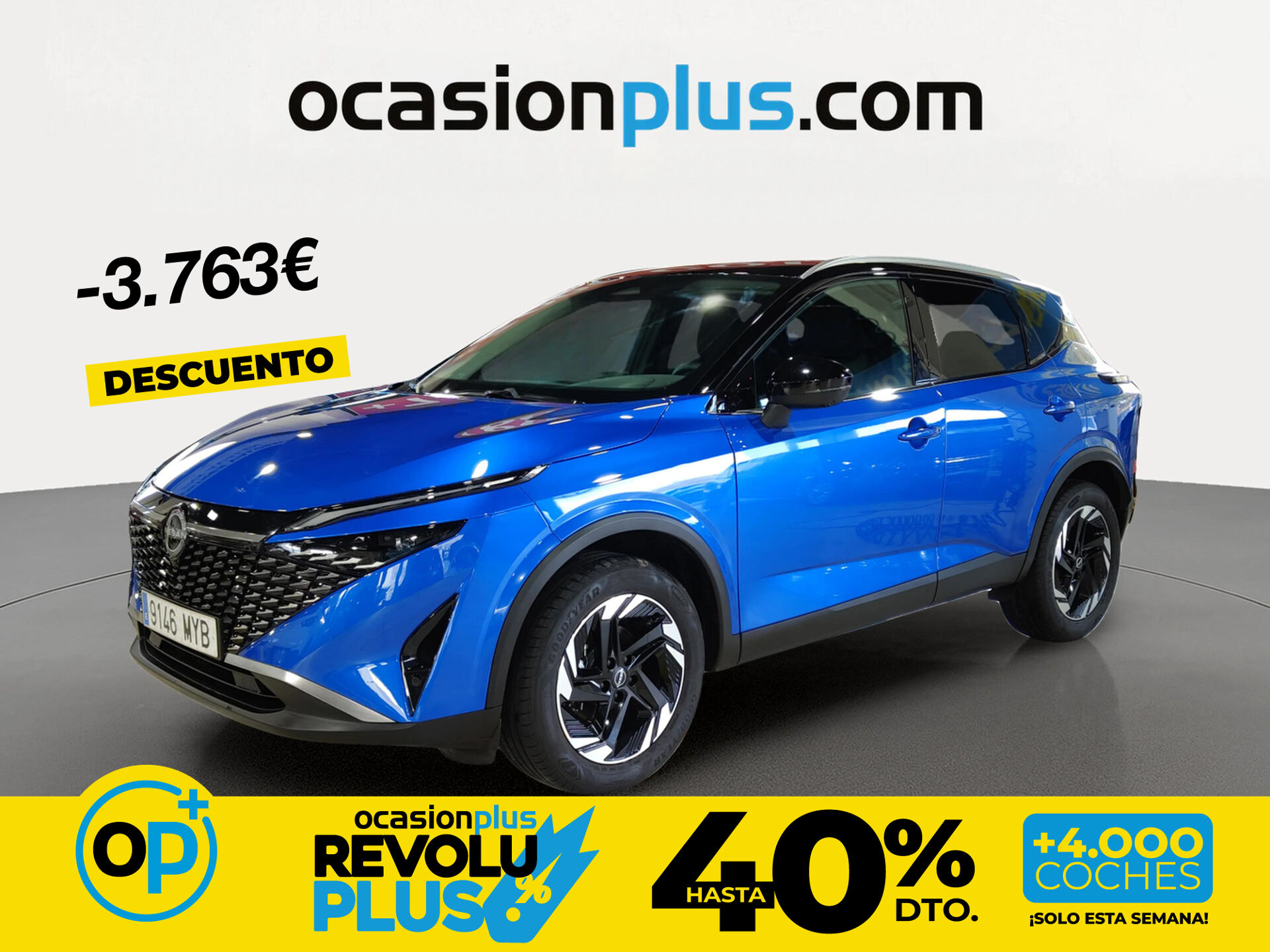 Imagen 1 de NISSAN Qashqai