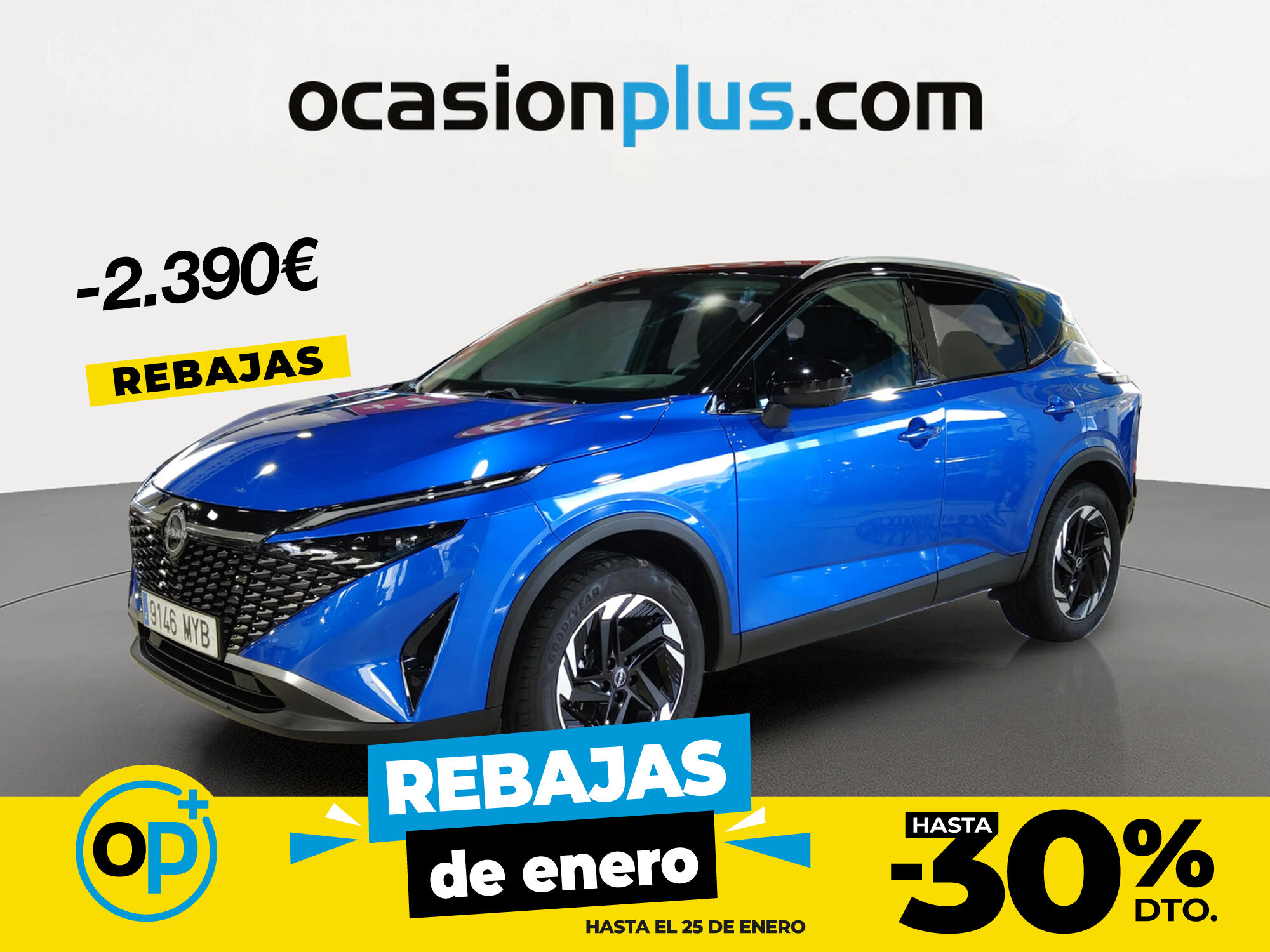 NISSAN Qashqai (DIG-T 140 N-Connecta 103 kW (140 CV)) en Madrid