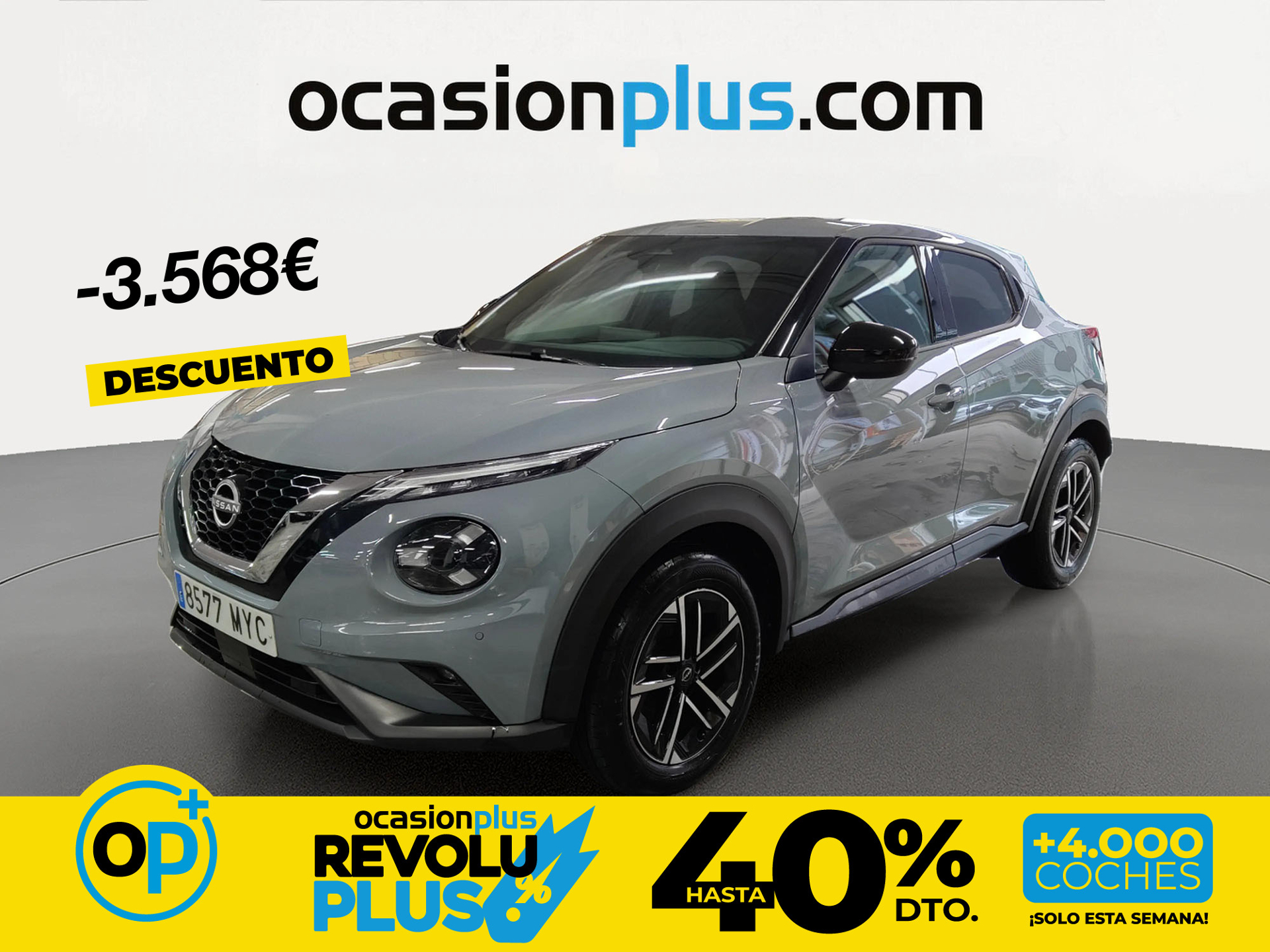 Imagen de NISSAN Juke
