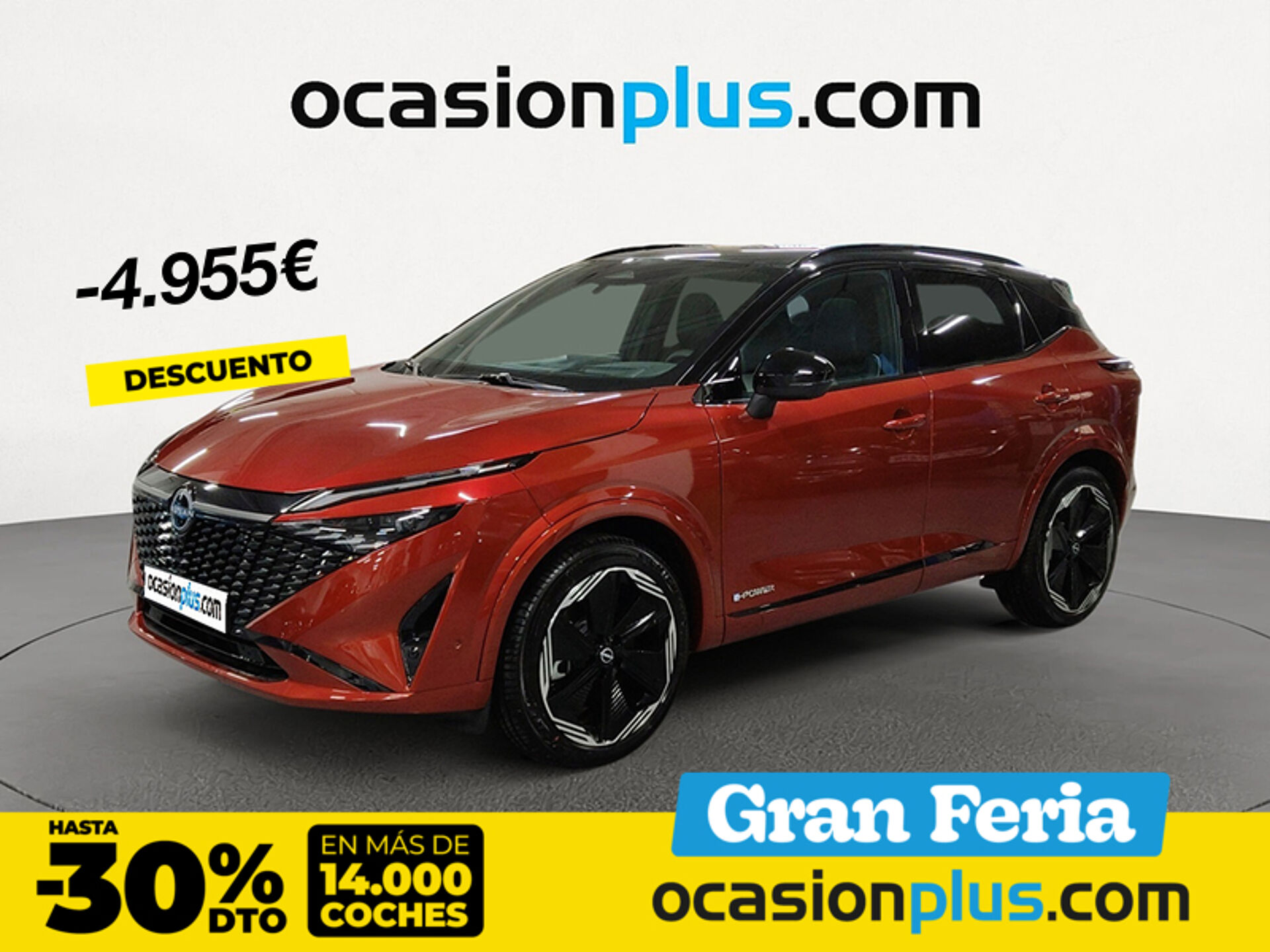 Imagen de NISSAN Qashqai