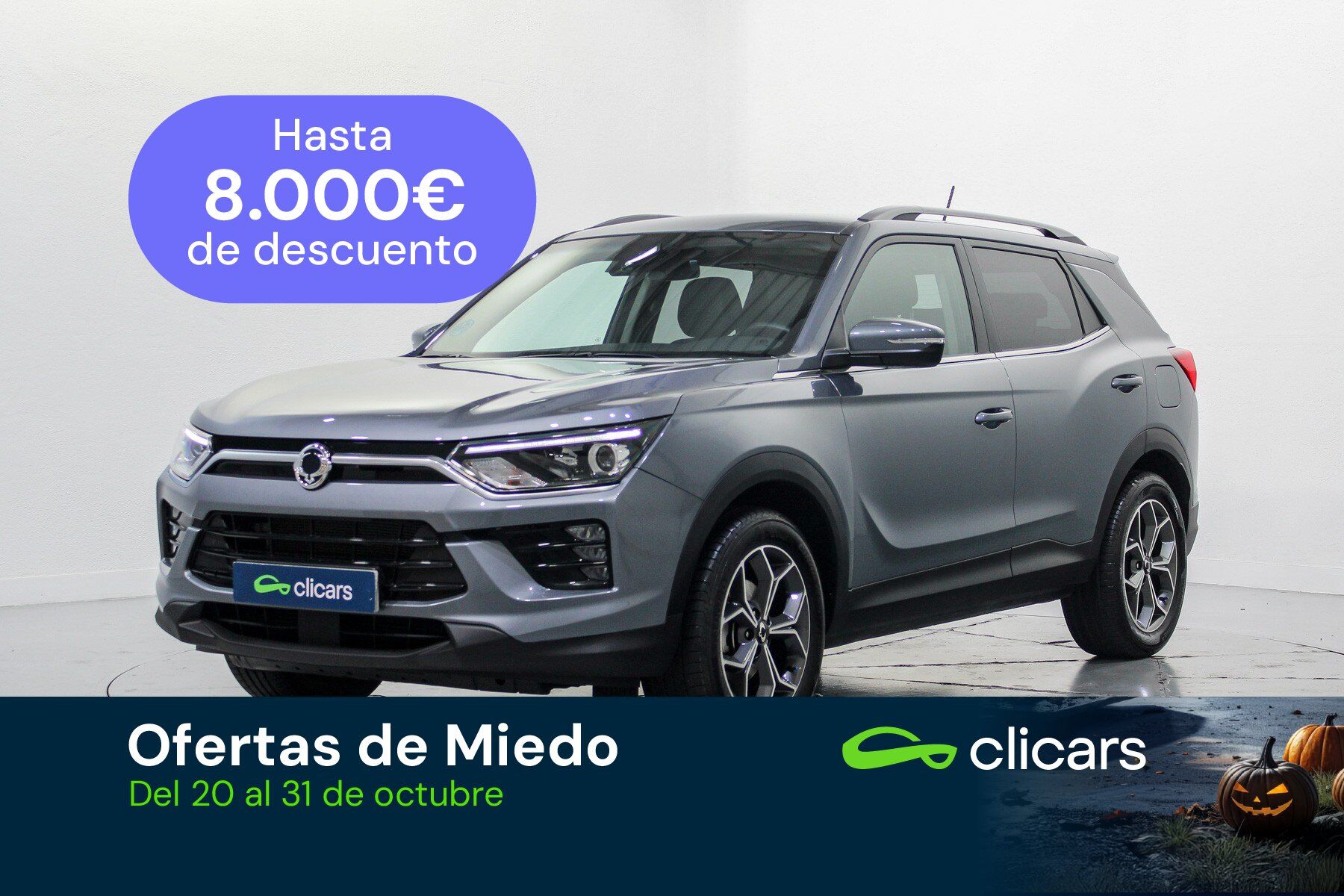 SSANGYONG KGM Korando (Korando G15 Urban Plus 4x2 L.P.) en Madrid