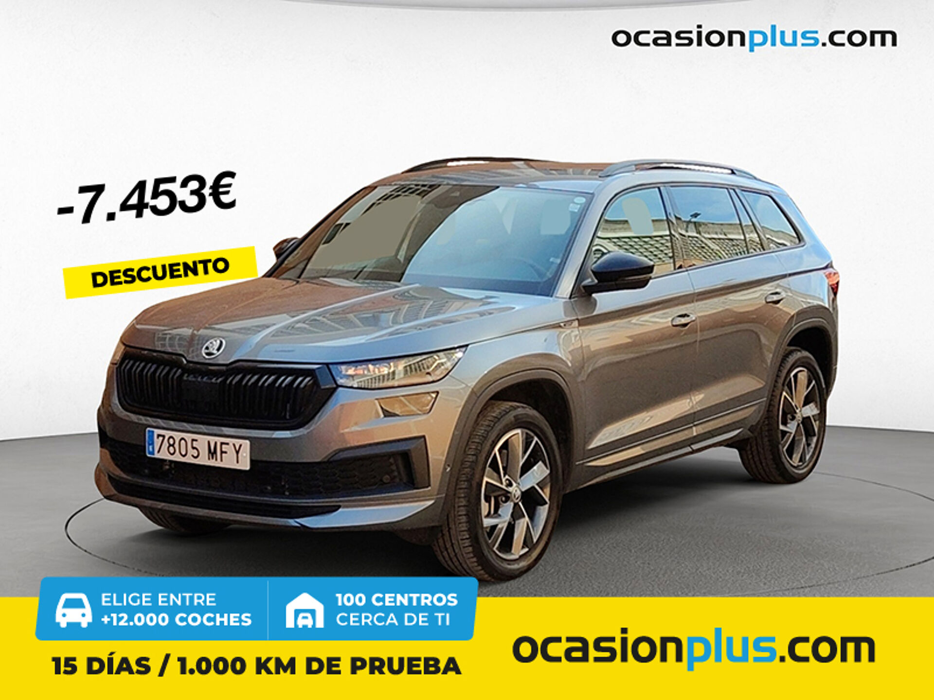 Imagen de SKODA Kodiaq