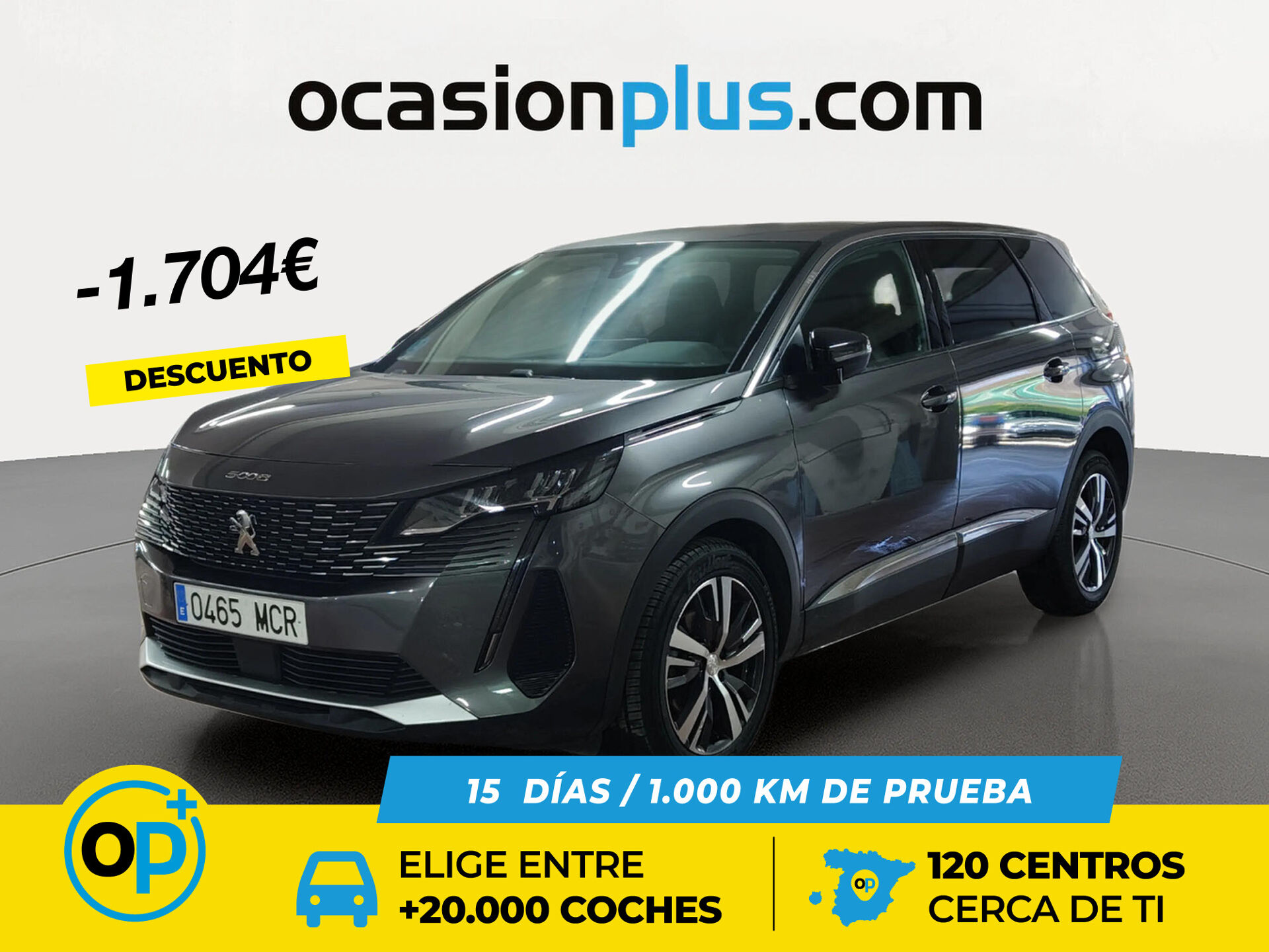 Imagen 1 de PEUGEOT 5008