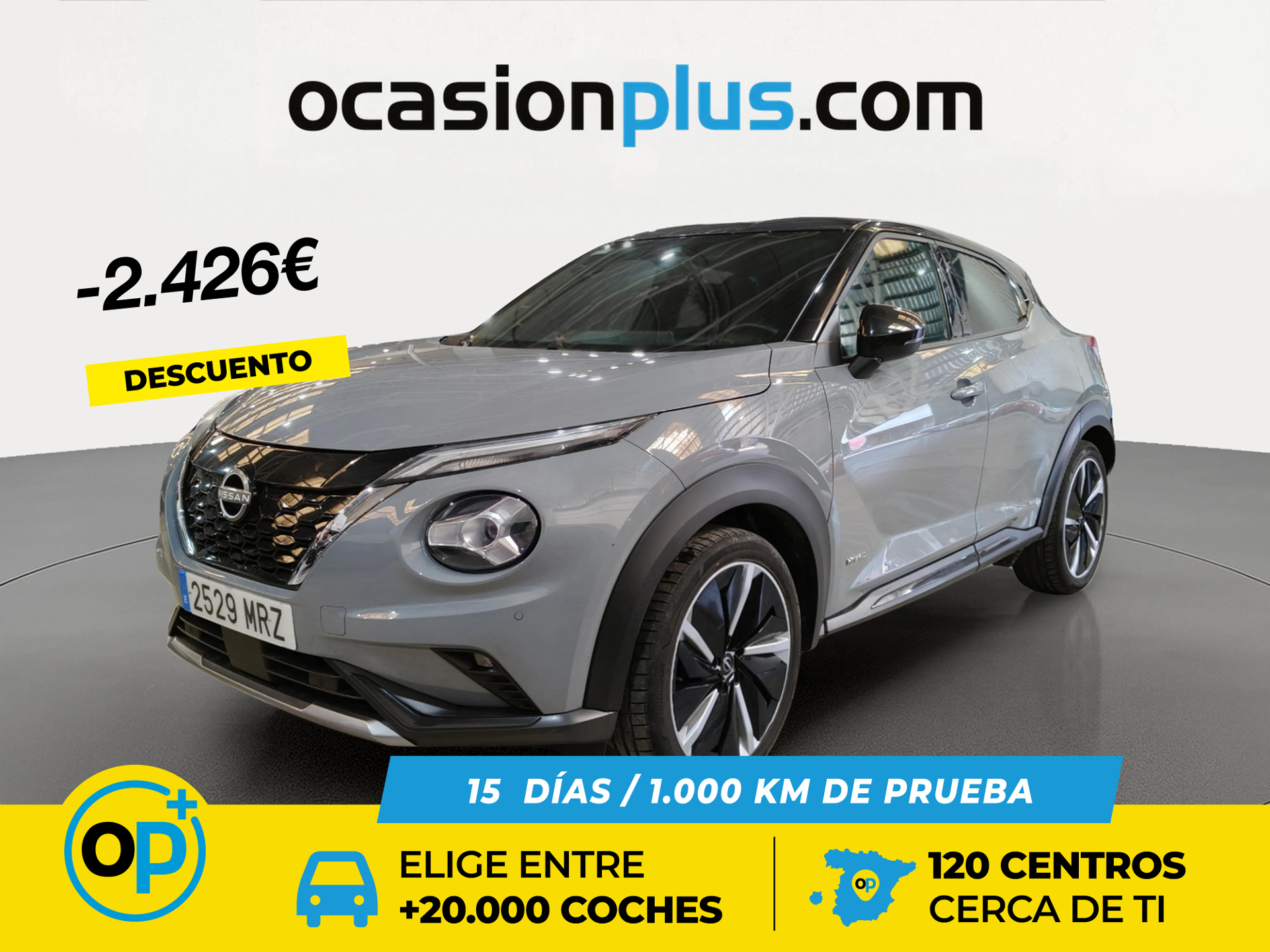 Imagen de NISSAN Juke