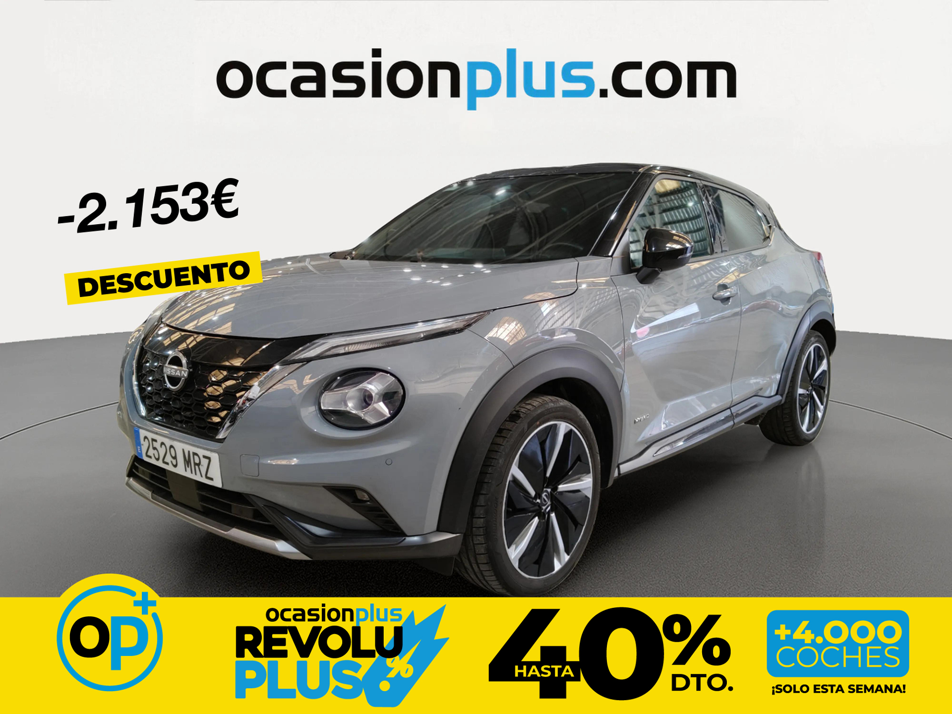 Imagen de NISSAN Juke