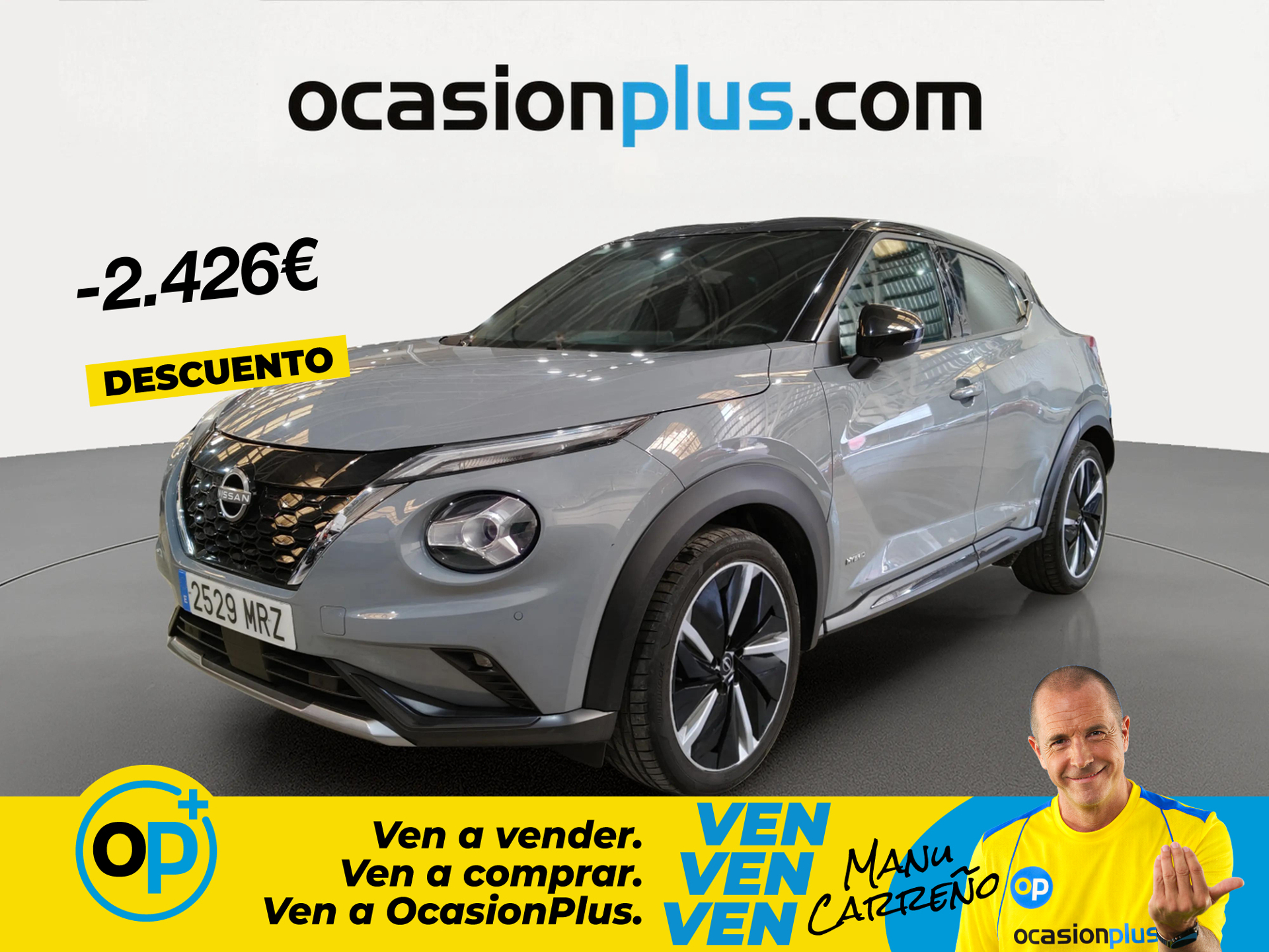 Imagen de NISSAN Juke