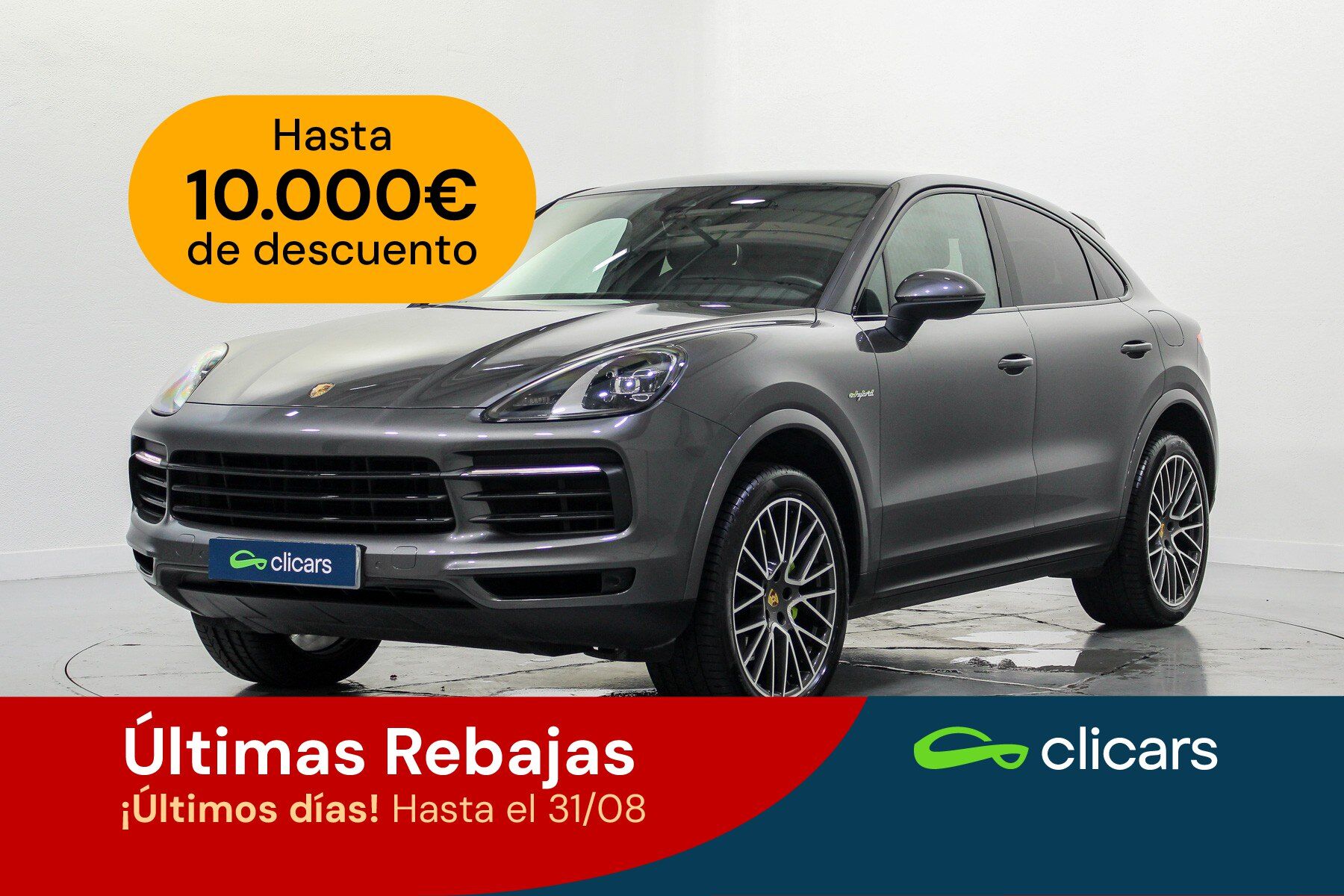 PORSCHE Cayenne (Cayenne E-Hybrid Coupé Aut.) en Madrid
