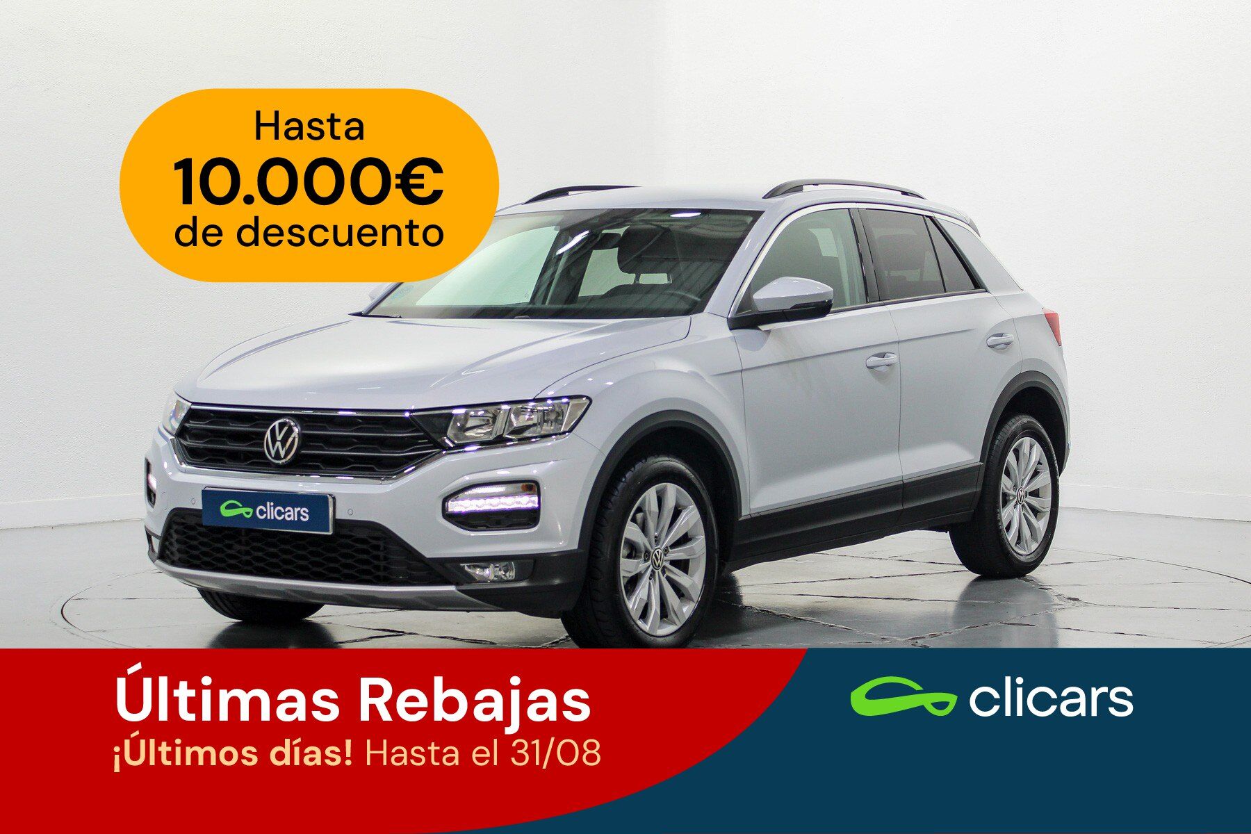 VOLKSWAGEN T-Roc (T-Roc 1.0 TSI Advance 81kW) en Madrid