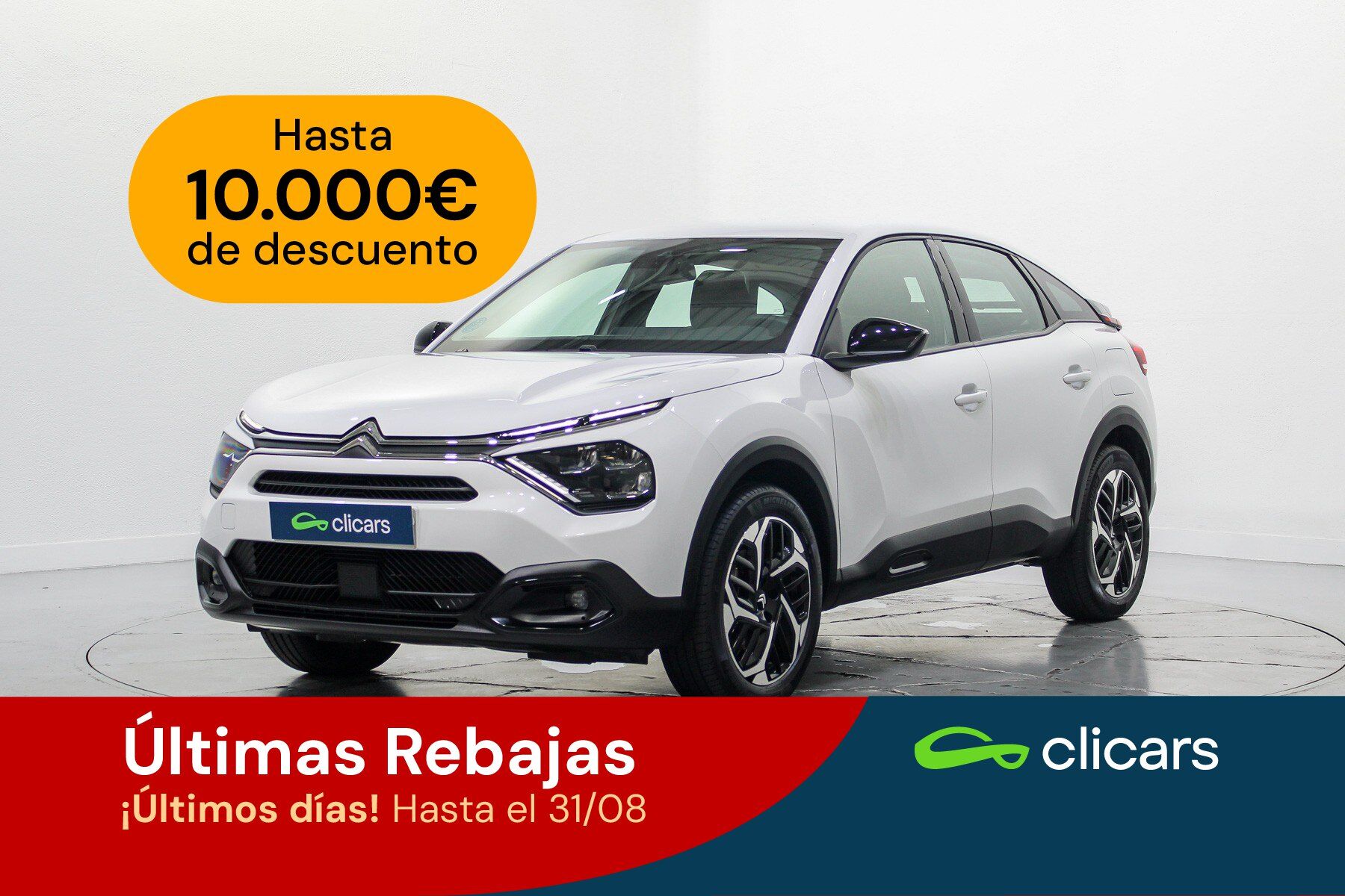 CITROEN C4 (C4 1.2 PureTech Plus S&S 130) en Madrid