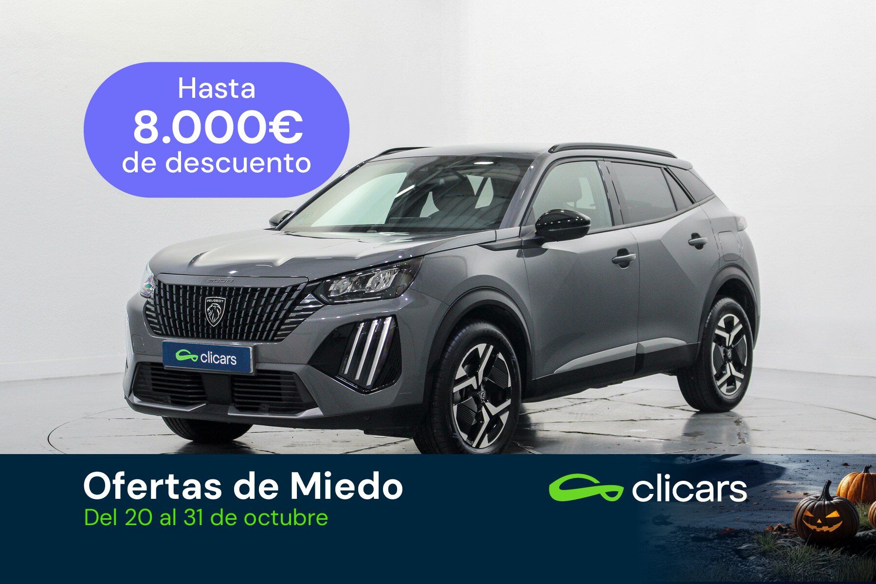 PEUGEOT 2008 (2008 1.2 PureTech S&S Allure 100) en Madrid