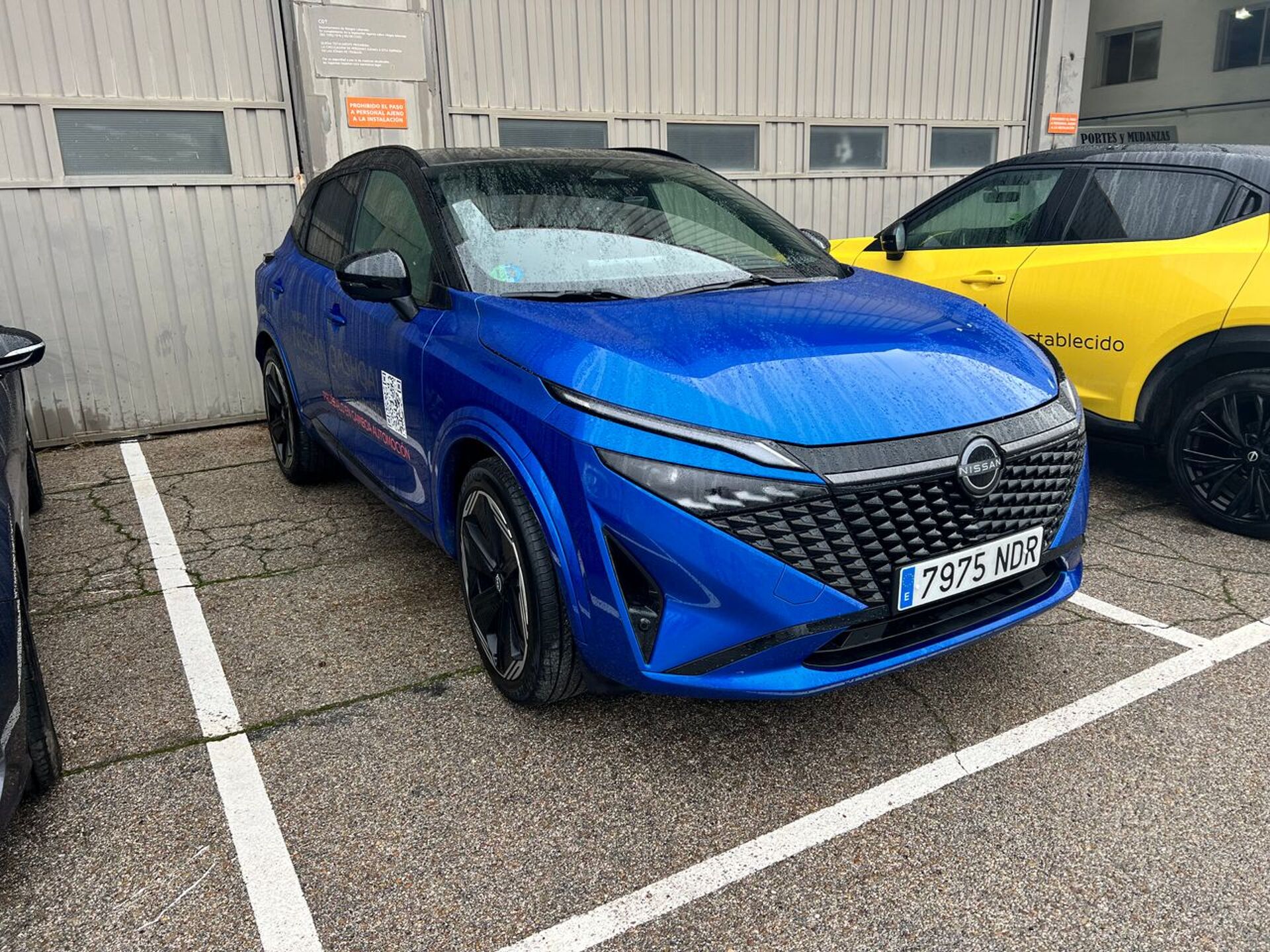 Imagen 2 de NISSAN Qashqai