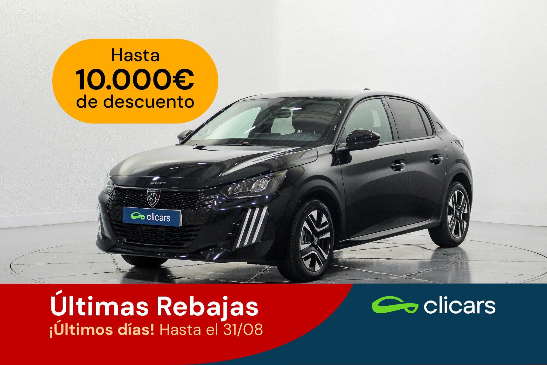 PEUGEOT 208 (208 1.2 Puretech S&S Allure 100) en Madrid