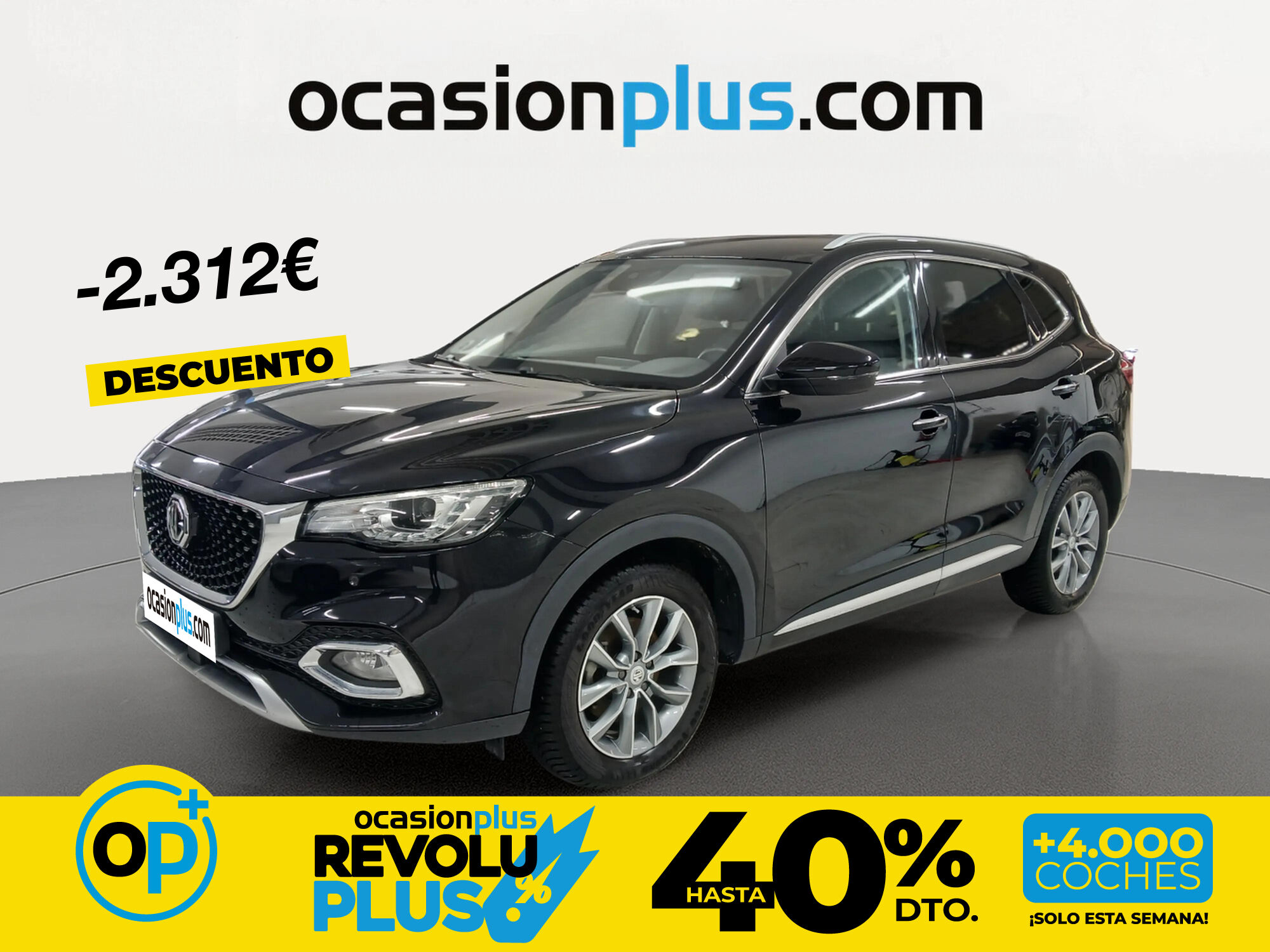 Foto del MG HS 1.5 T-GDI Comfort