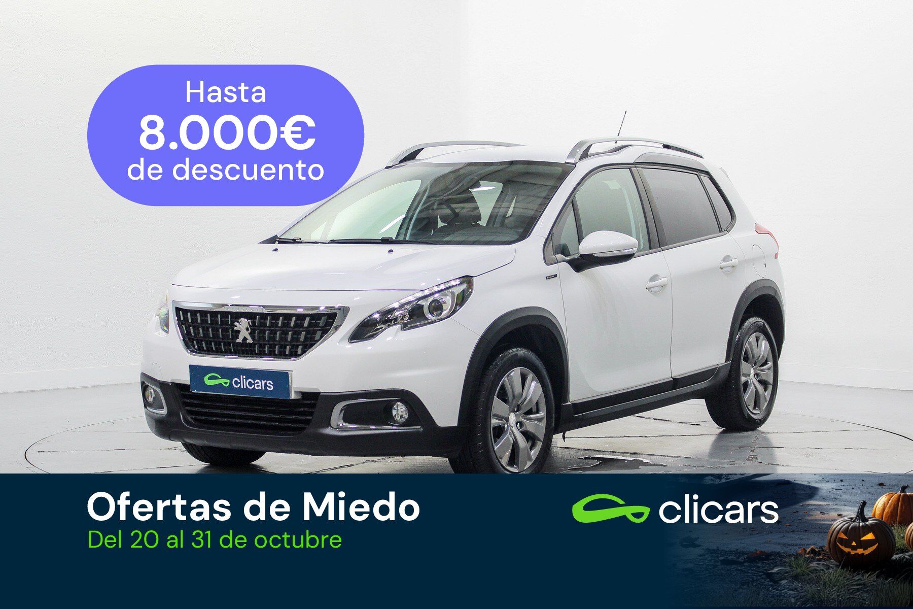 PEUGEOT 2008 (2008 1.2 PureTech S&S Signature 110) en Madrid