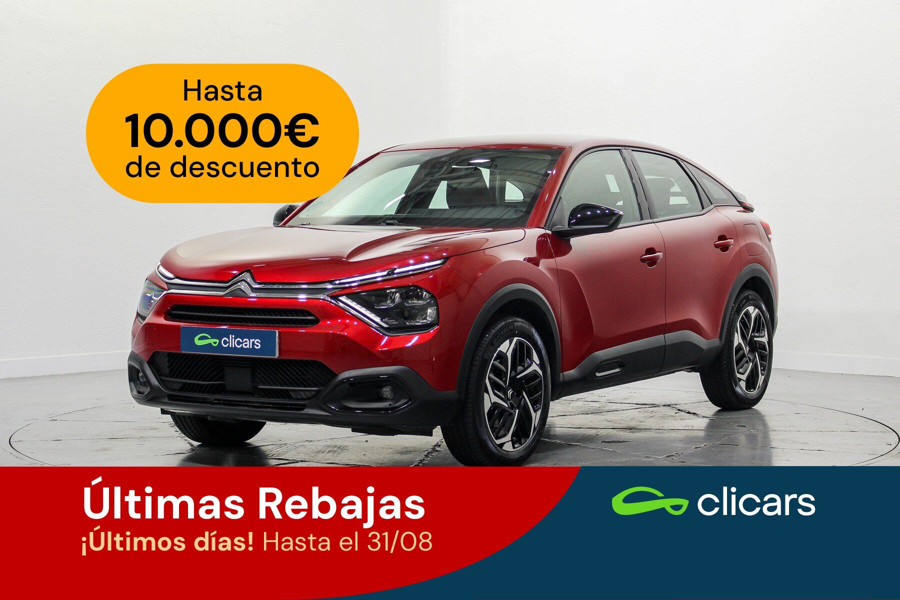 CITROEN C4 (C4 1.2 PureTech Plus S&S 130) en Madrid