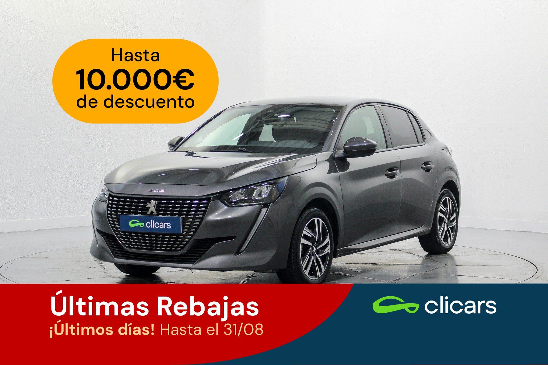 PEUGEOT 208 (208 1.5 BlueHDi S&S Allure 100) en Madrid