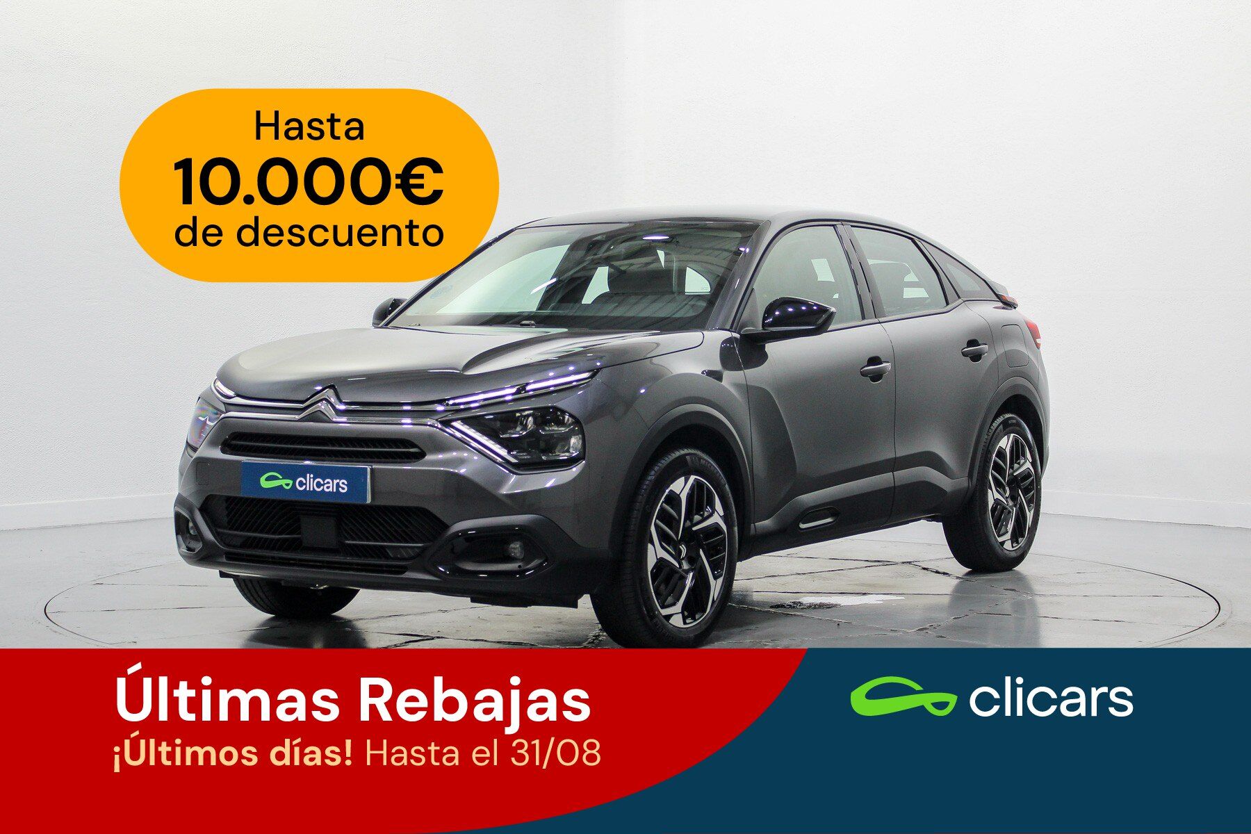 CITROEN C4 (C4 1.2 PureTech Plus S&S 130) en Madrid