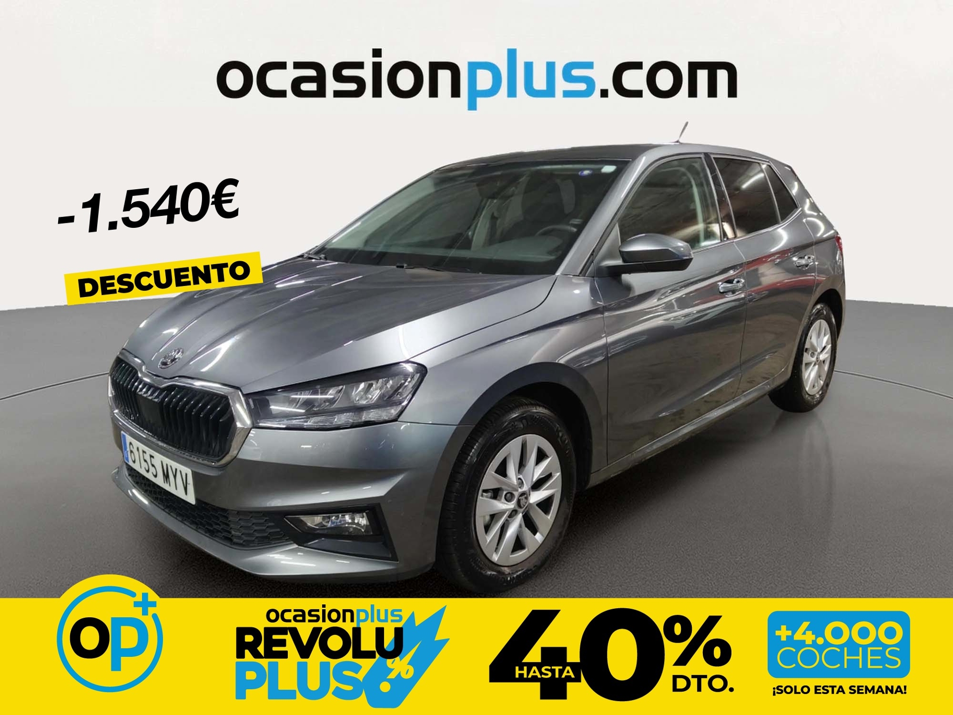 Imagen de SKODA Fabia