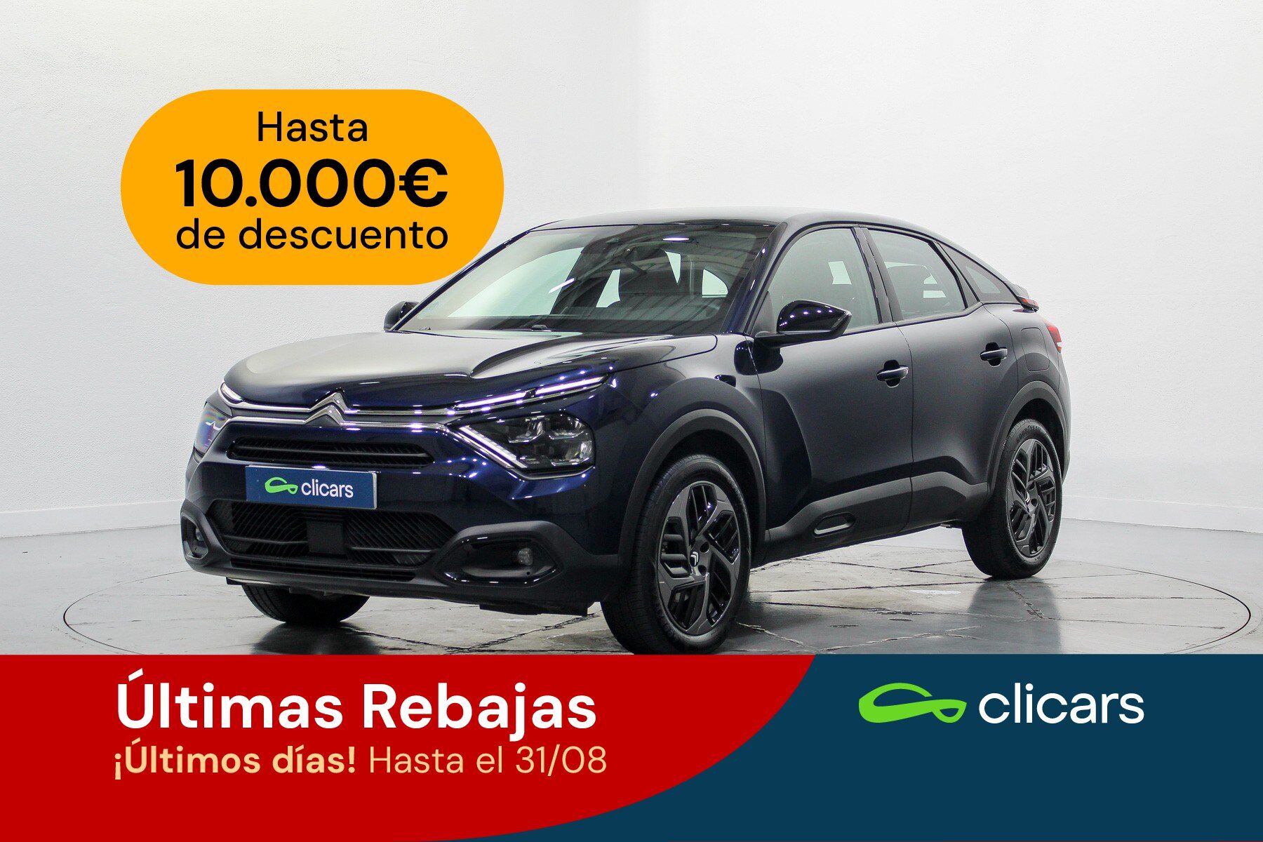 CITROEN C4 (C4 1.2 PureTech Plus S&S 130) en Madrid