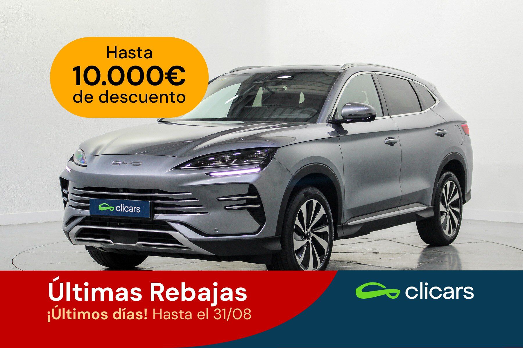 BYD Seal U (Seal U DM-i Boost 160kW) en Madrid