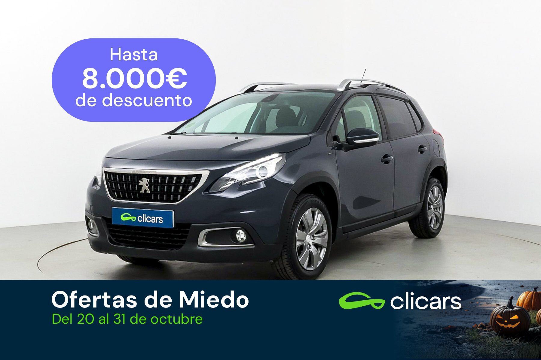 PEUGEOT 2008 (2008 1.2 PureTech S&S Signature 110) en Madrid