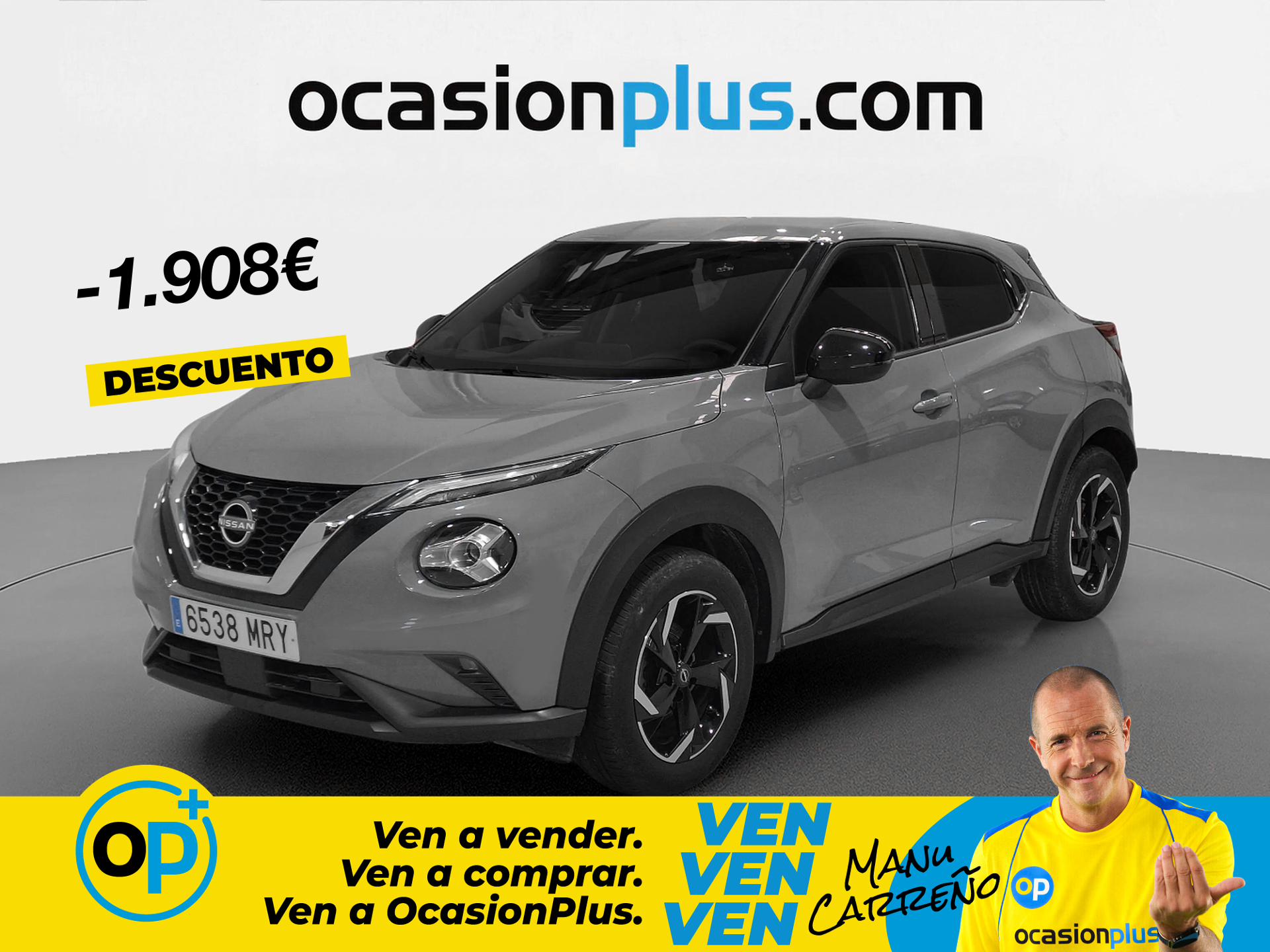 Imagen de NISSAN Juke