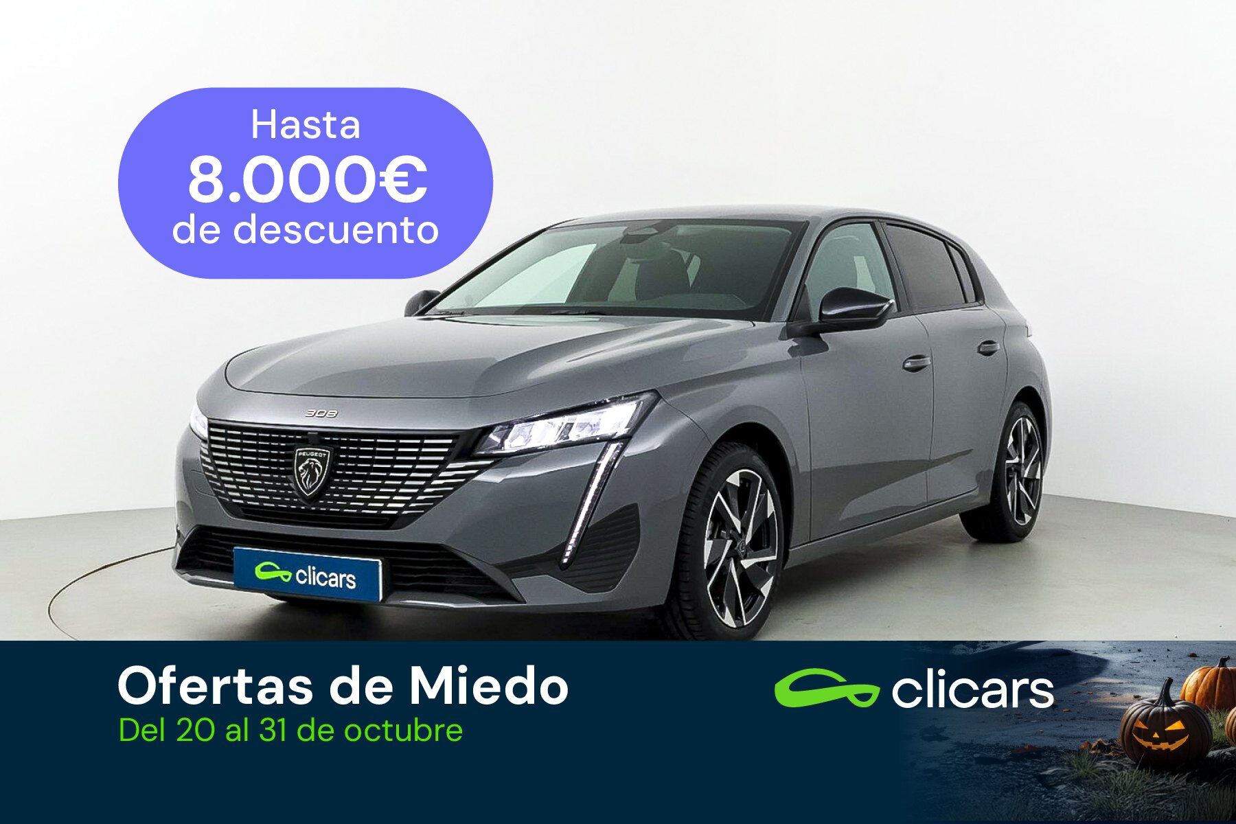 PEUGEOT 308 (308 1.2 PureTech S&S Allure 130) en Madrid