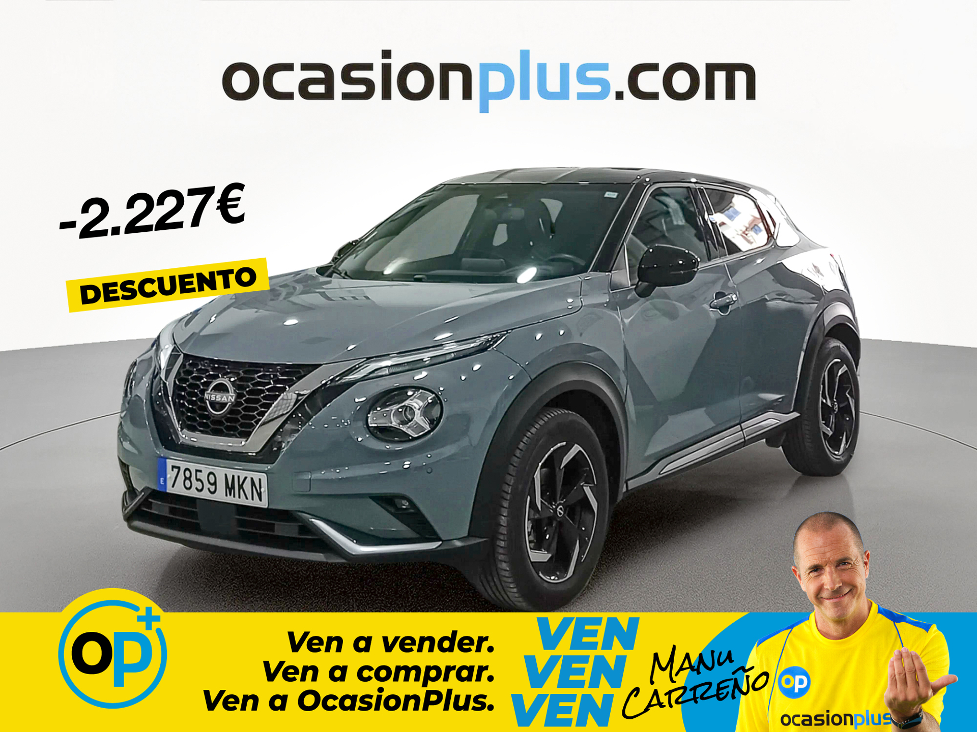 Imagen de NISSAN Juke