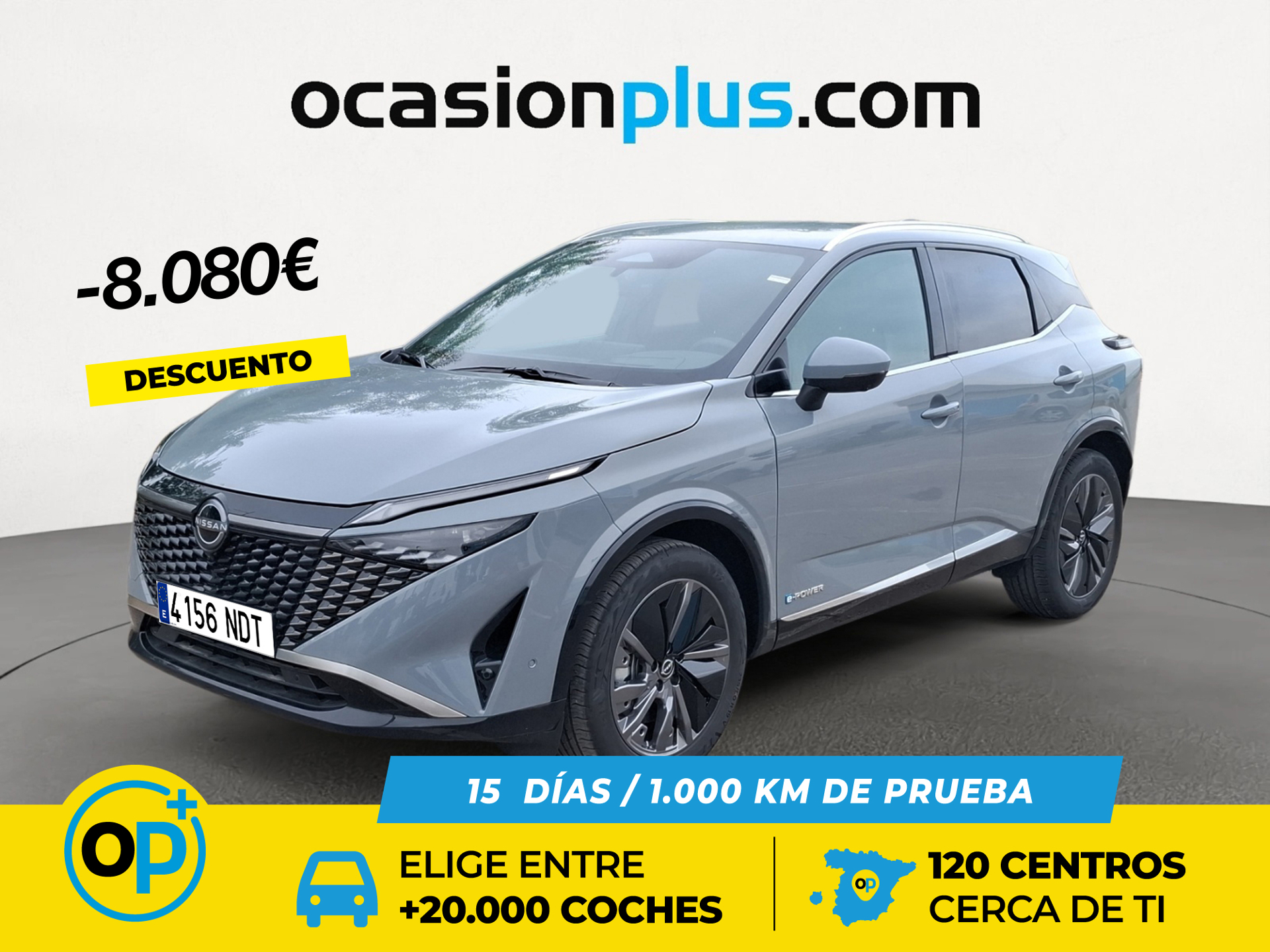 Imagen de NISSAN Qashqai