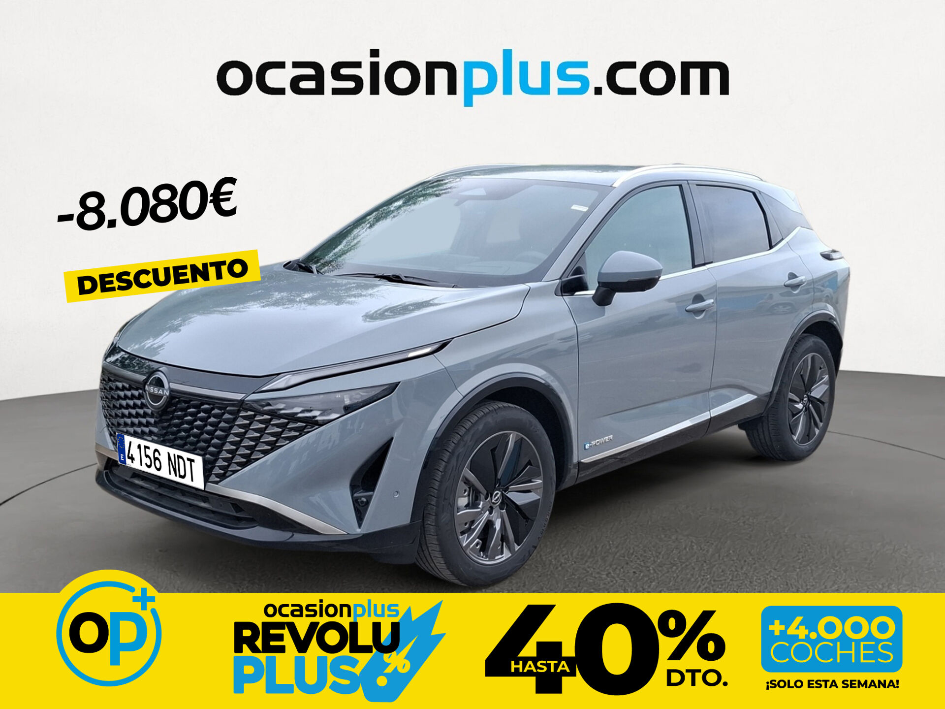 Imagen 1 de NISSAN Qashqai