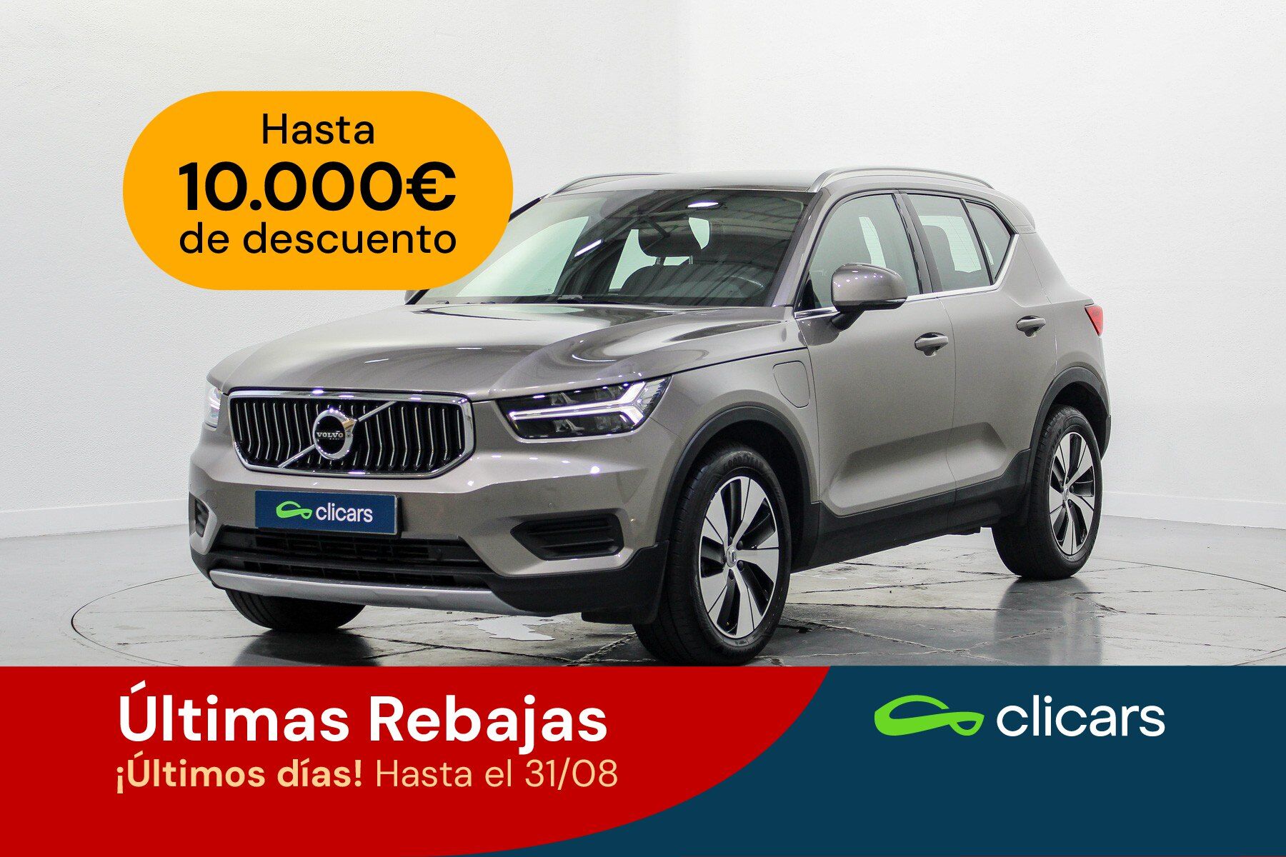 VOLVO XC40 (XC40 T5 Recharge Inscription Expression Aut.) en Madrid