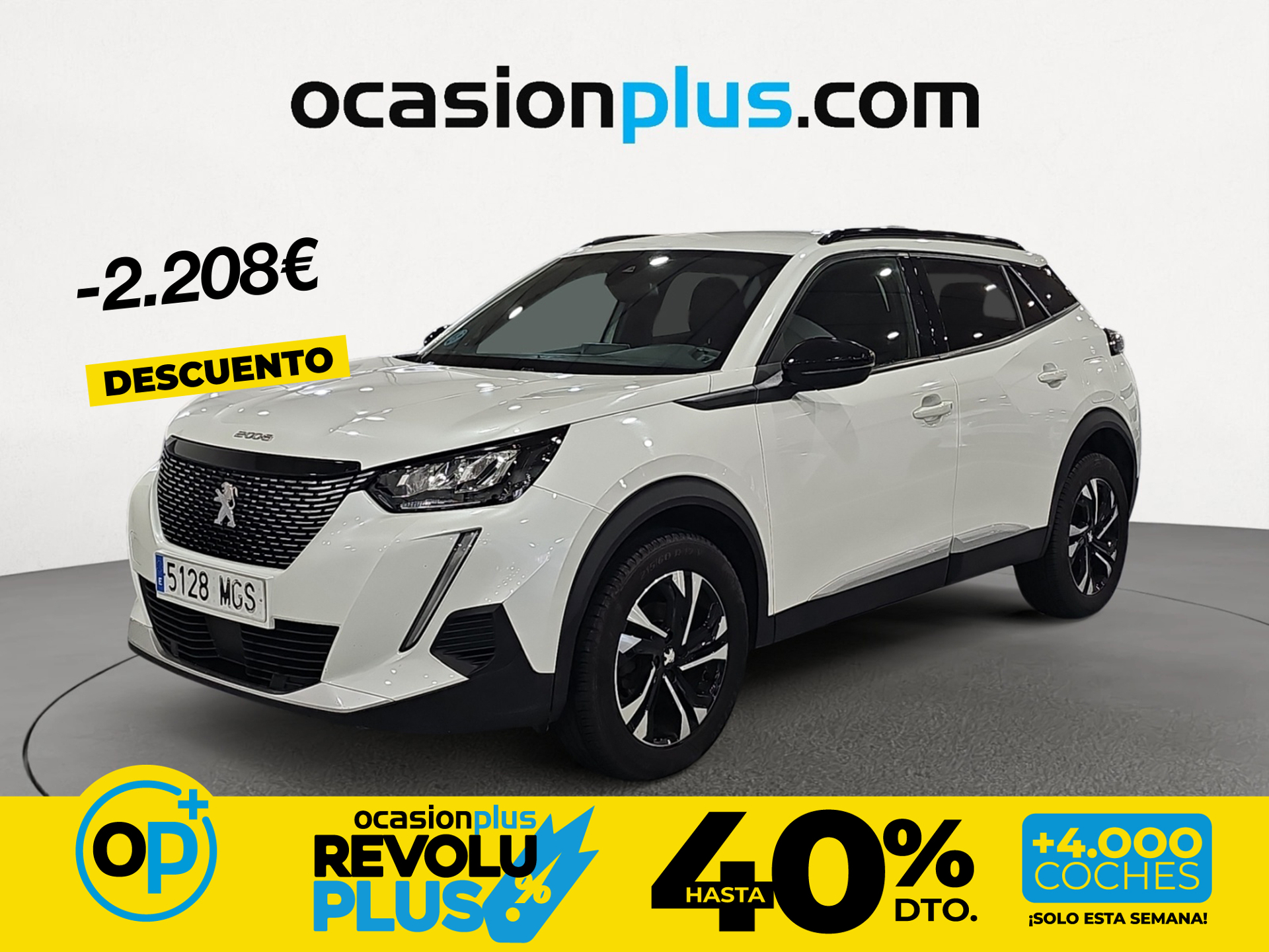 Imagen de PEUGEOT 2008