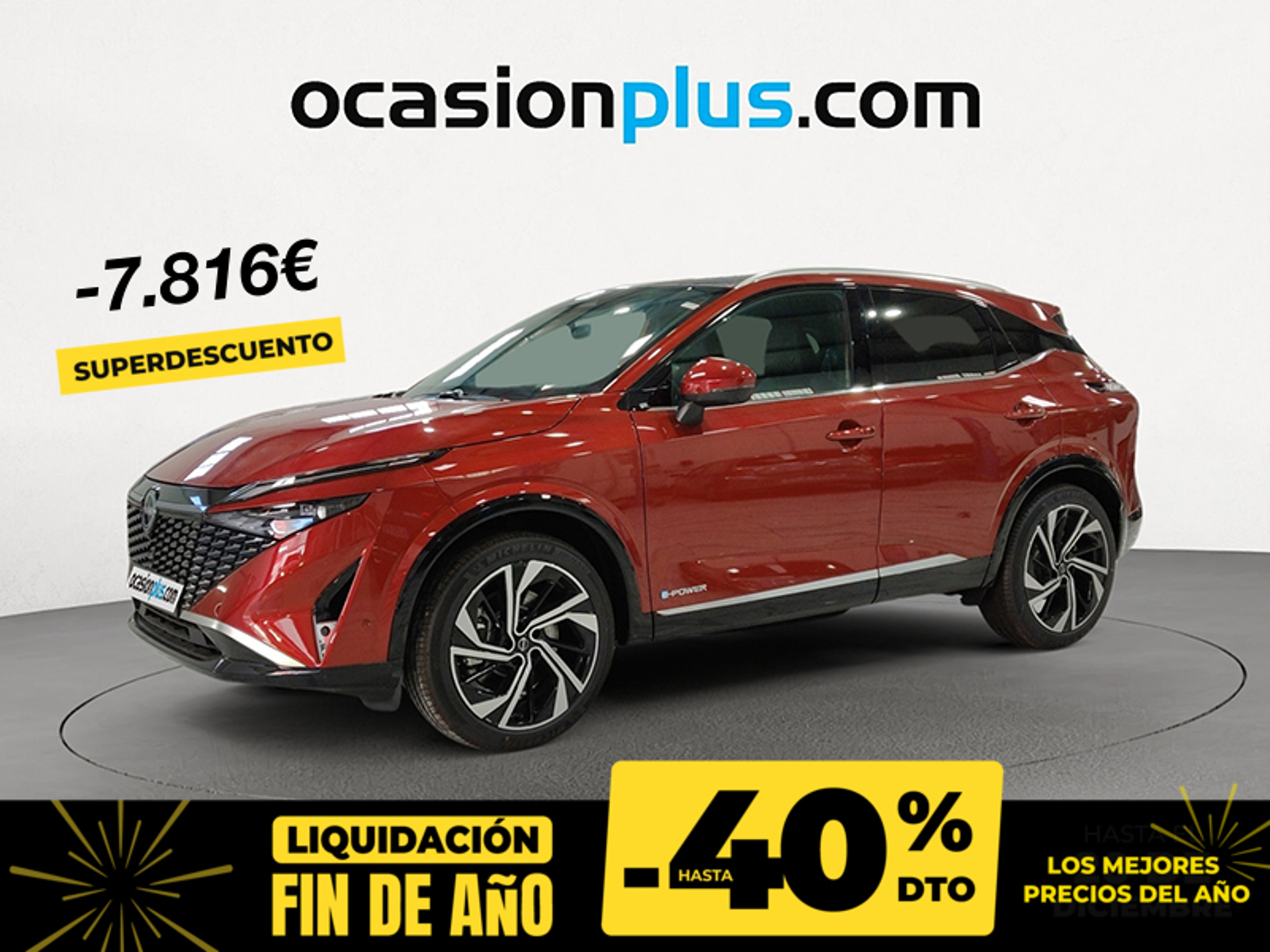 Imagen de NISSAN Qashqai