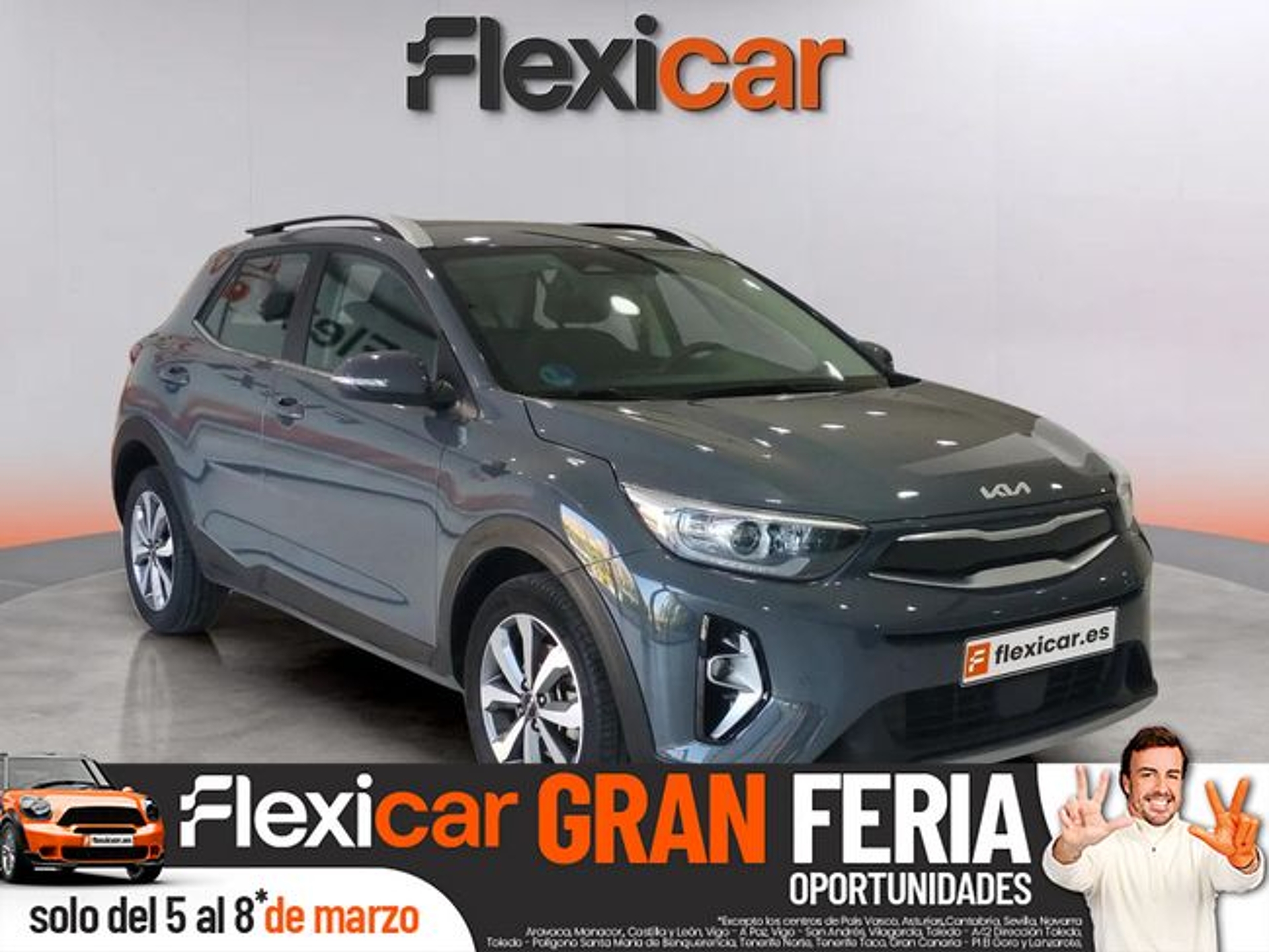 Imagen de KIA Stonic