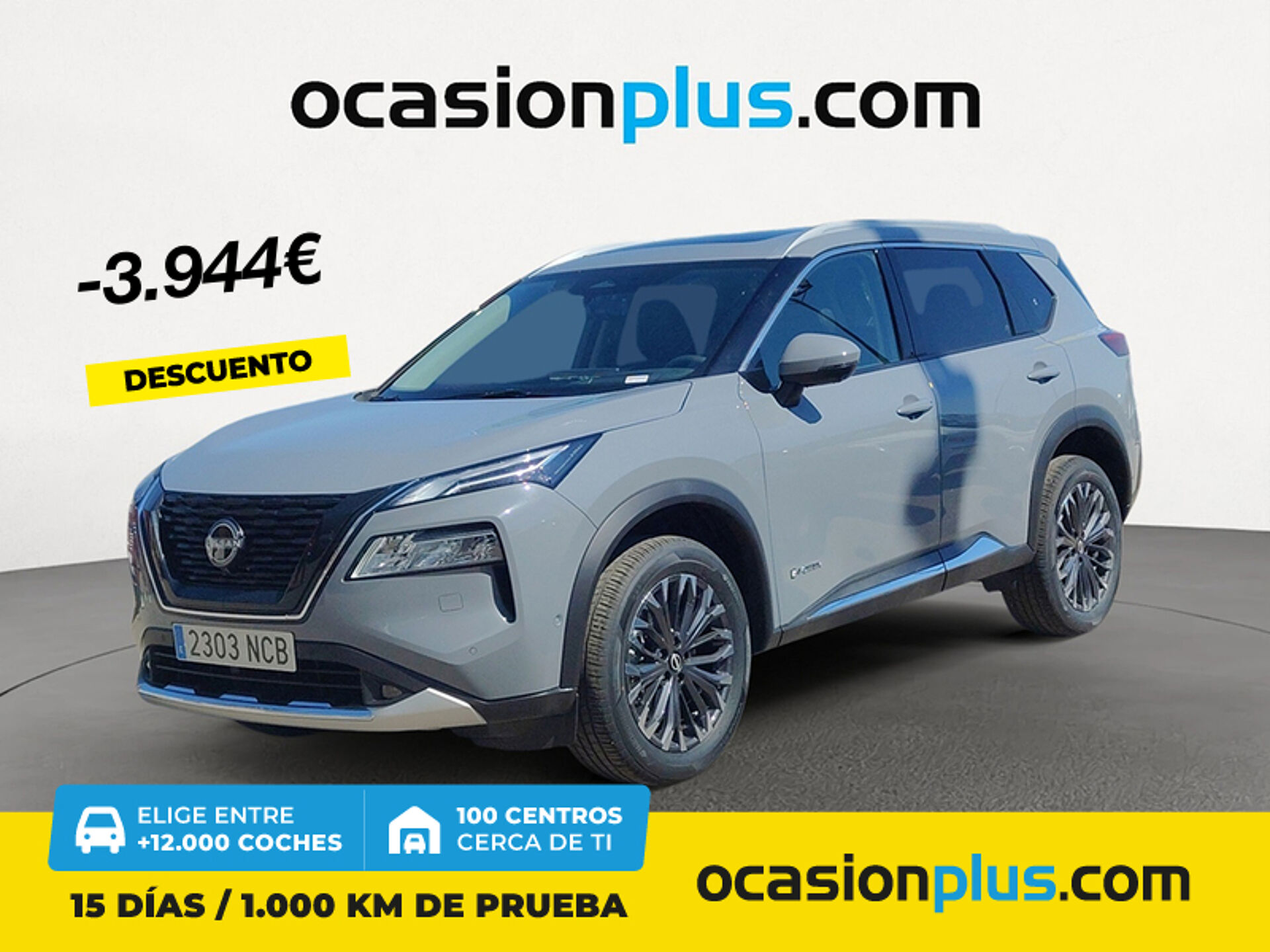 Imagen de NISSAN X-Trail