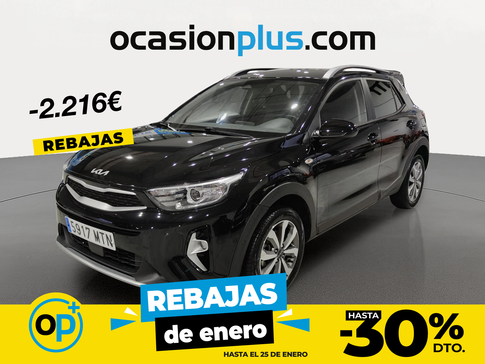 Imagen de KIA Stonic