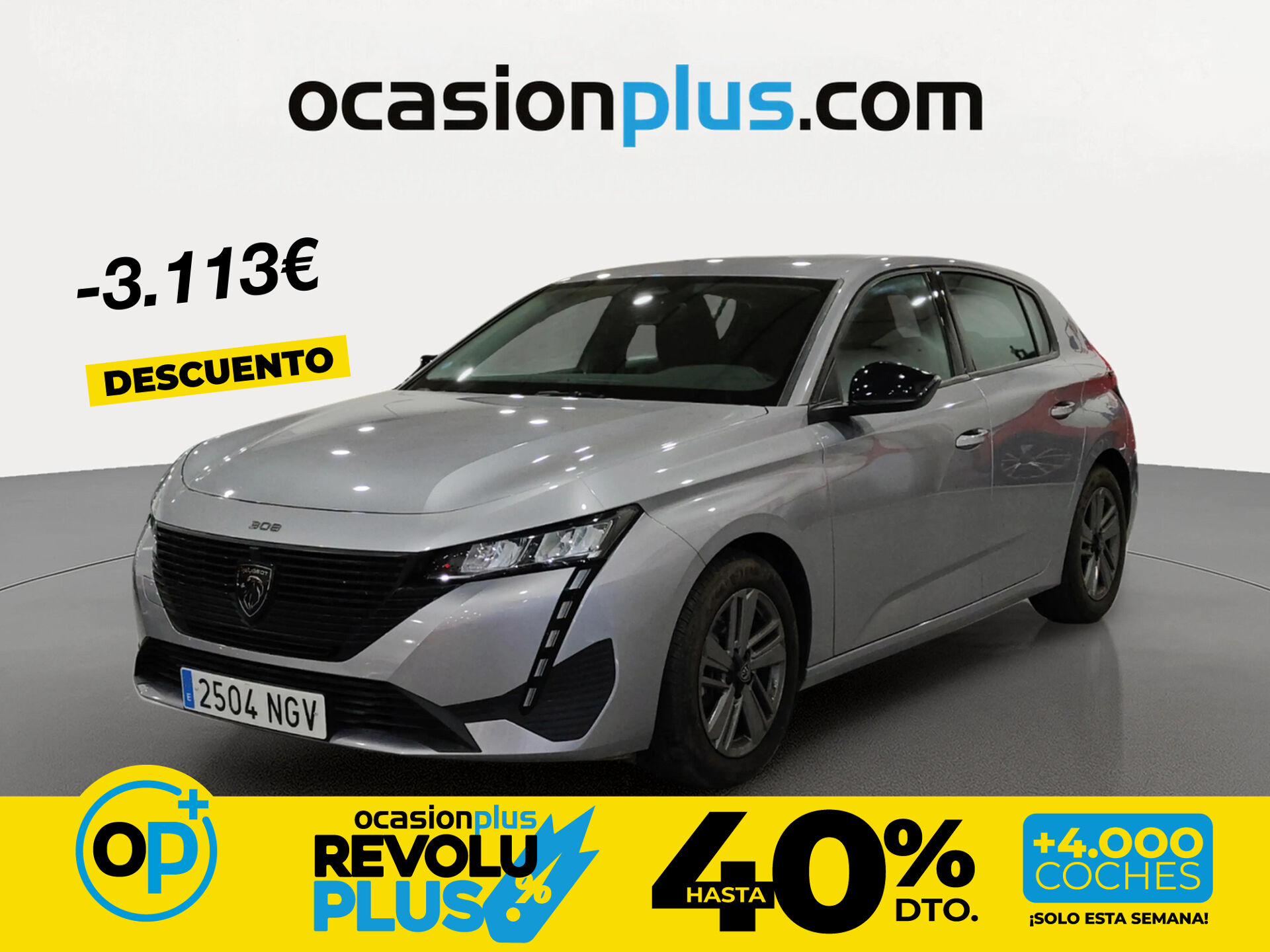 Imagen 1 de PEUGEOT 308