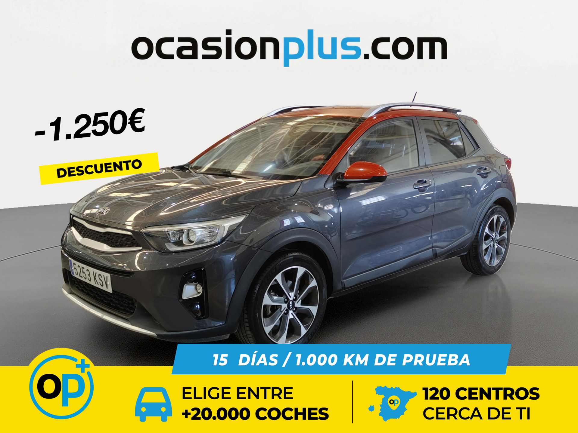 Imagen de KIA Stonic