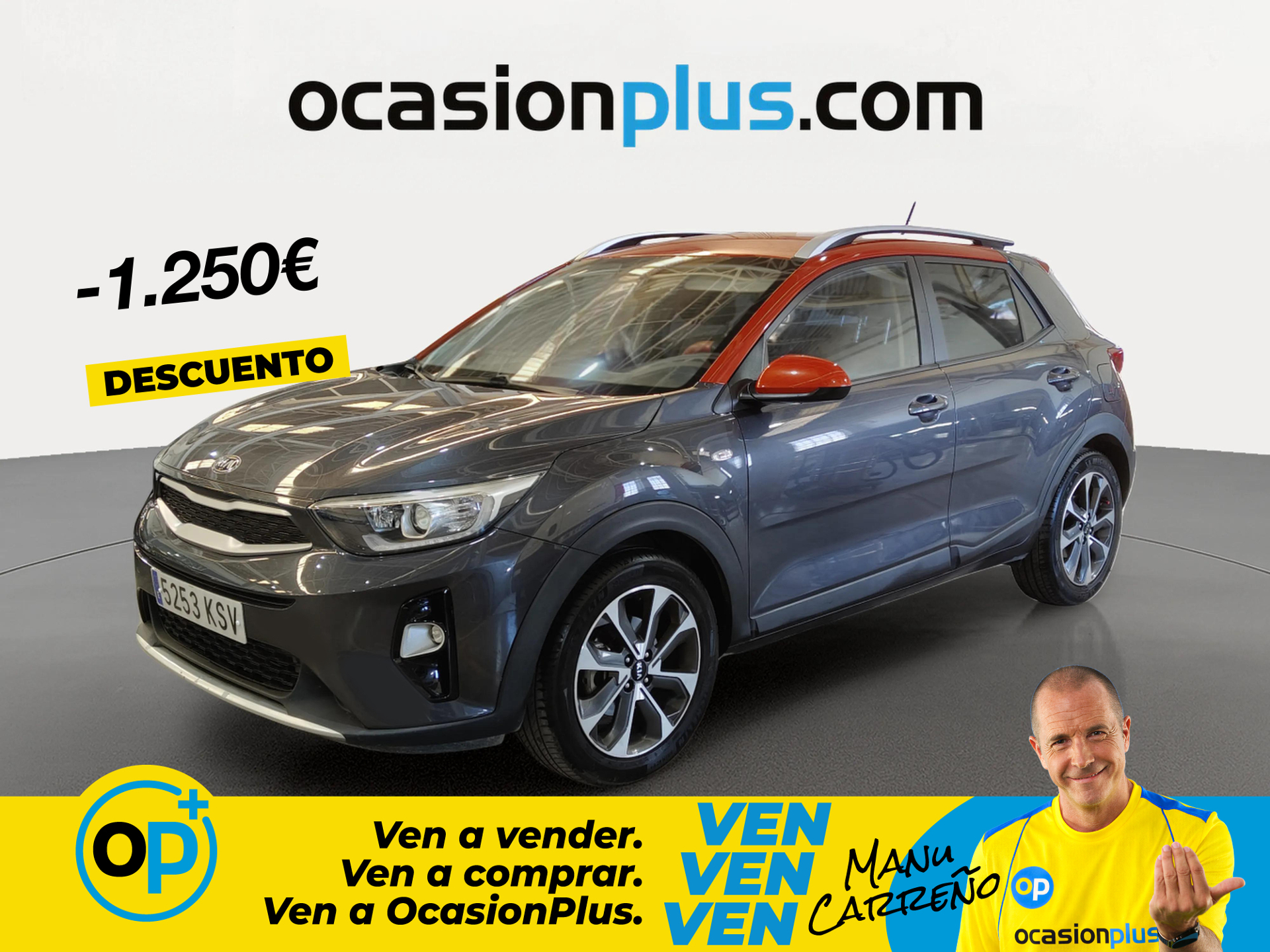 Imagen de KIA Stonic