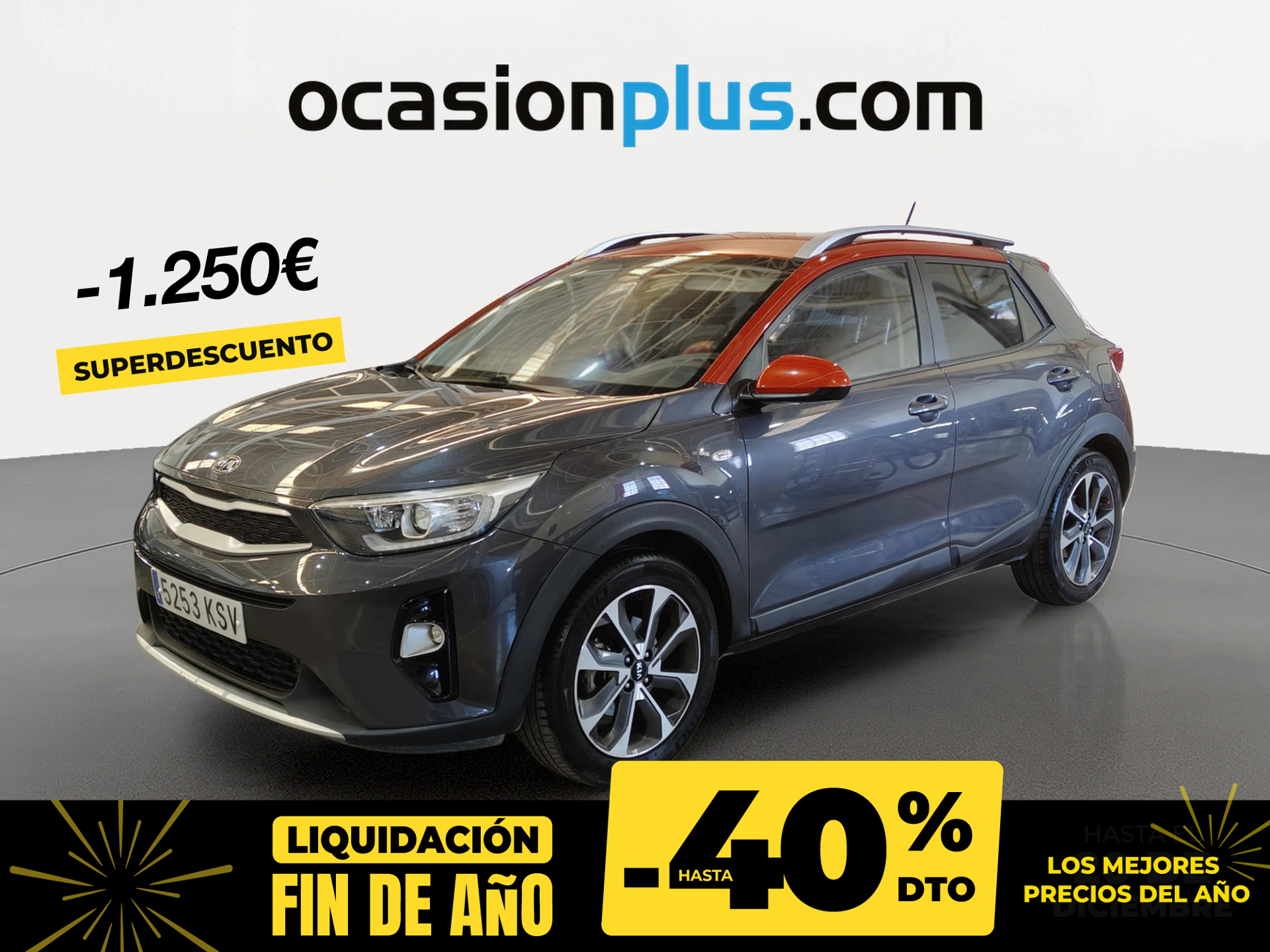 Imagen de KIA Stonic