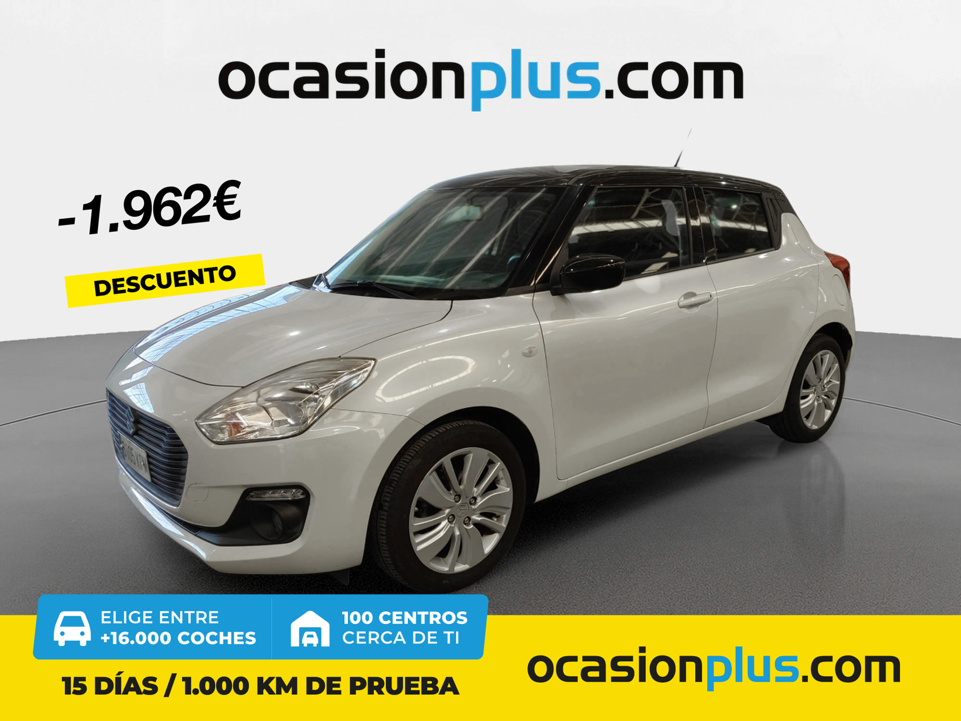 Imagen de SUZUKI Swift