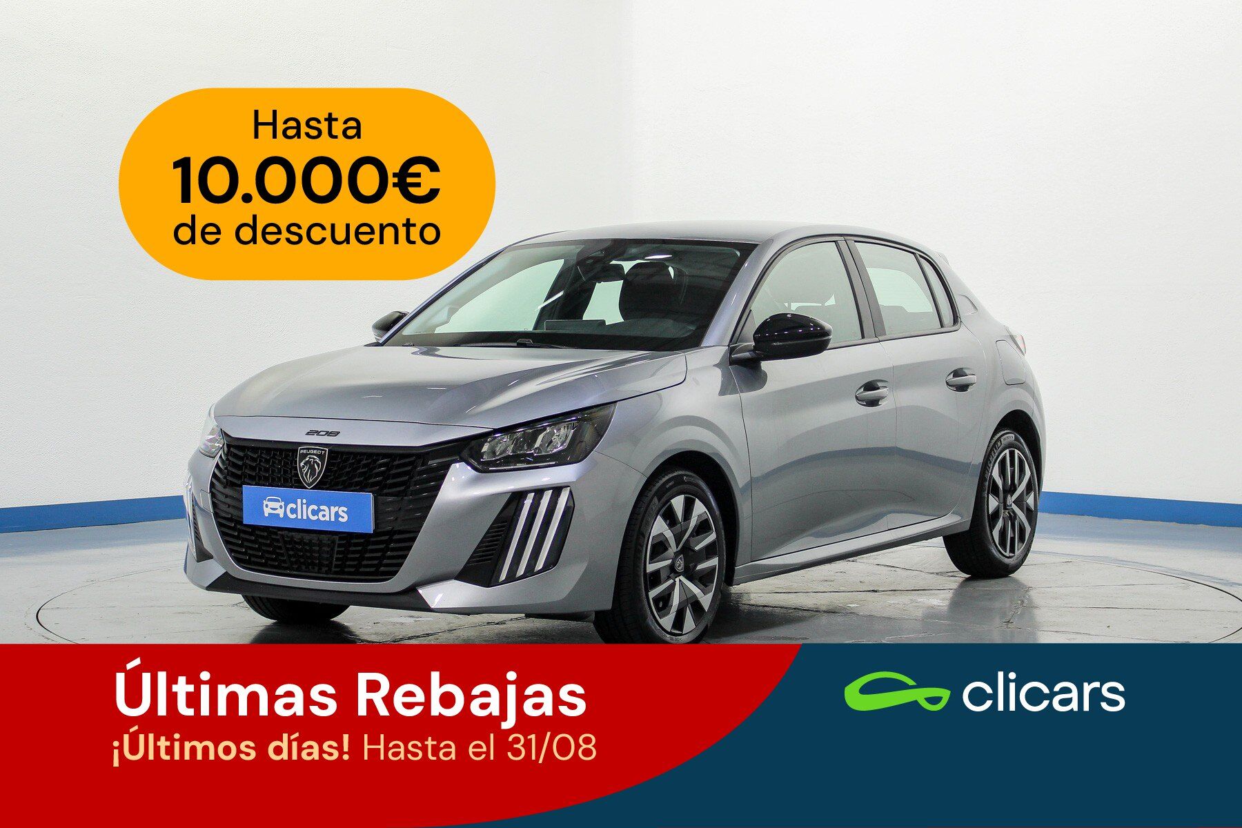 PEUGEOT 208 (208 1.2 Puretech S&S Active 100) en Madrid
