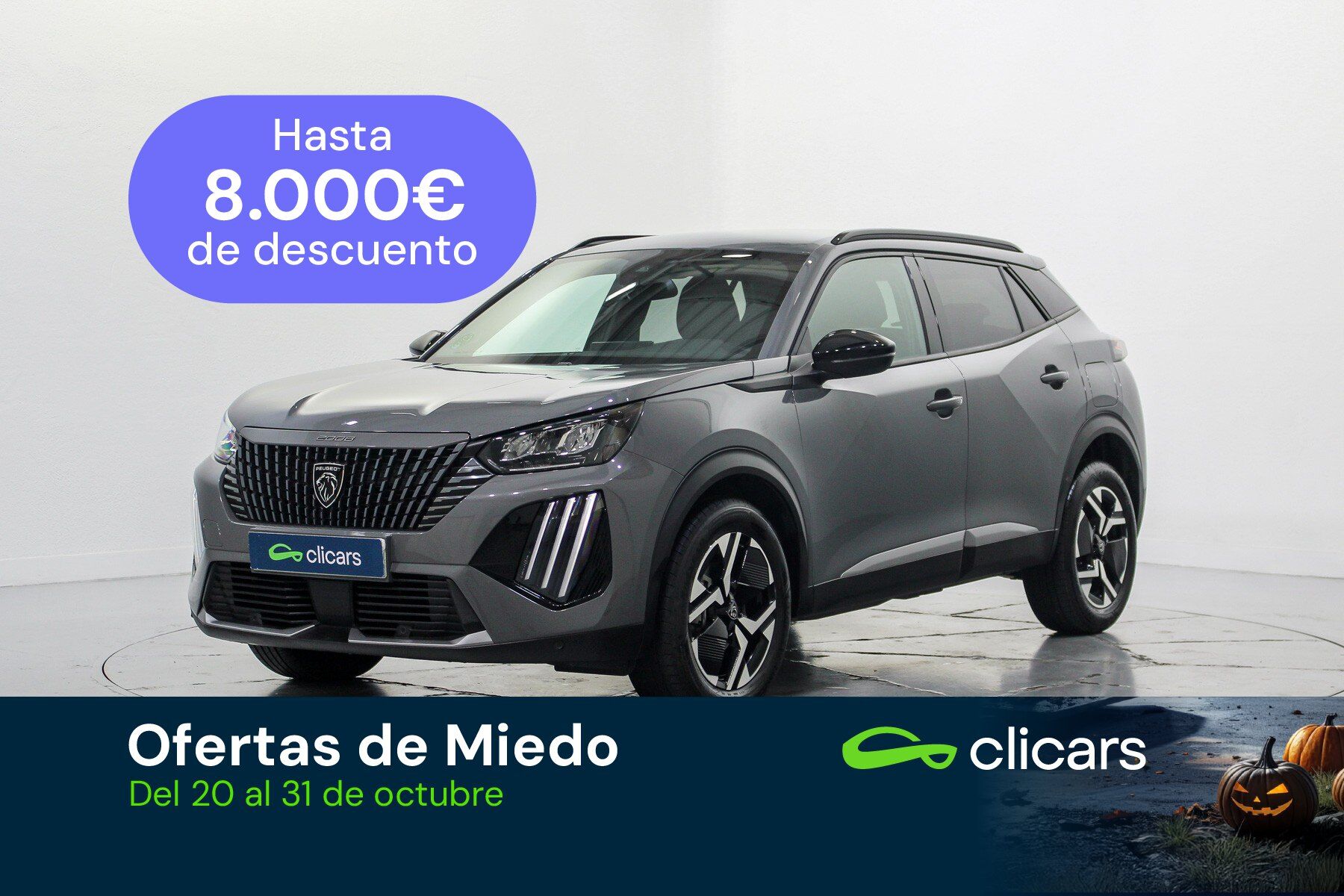 PEUGEOT 2008 (2008 1.2 PureTech S&S Allure 100) en Madrid