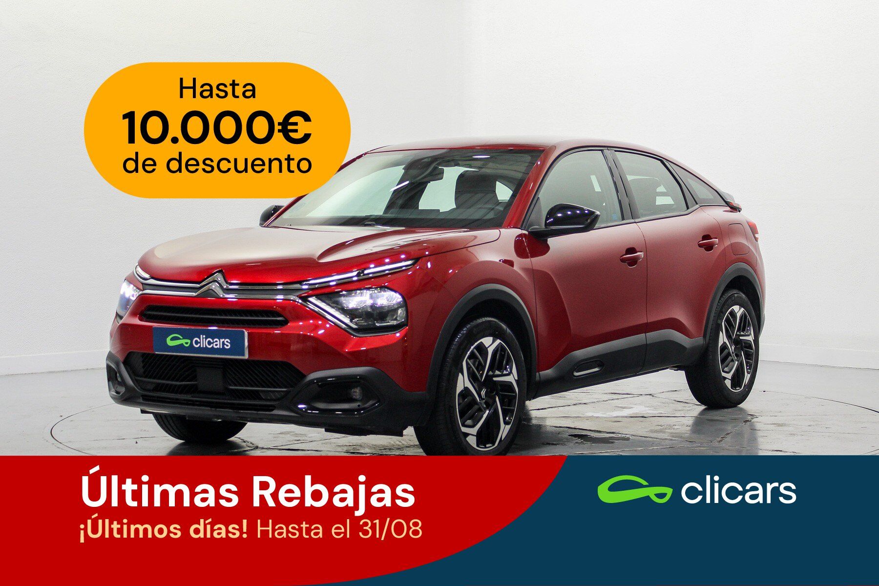 CITROEN C4 (C4 1.2 PureTech Plus S&S 130) en Madrid