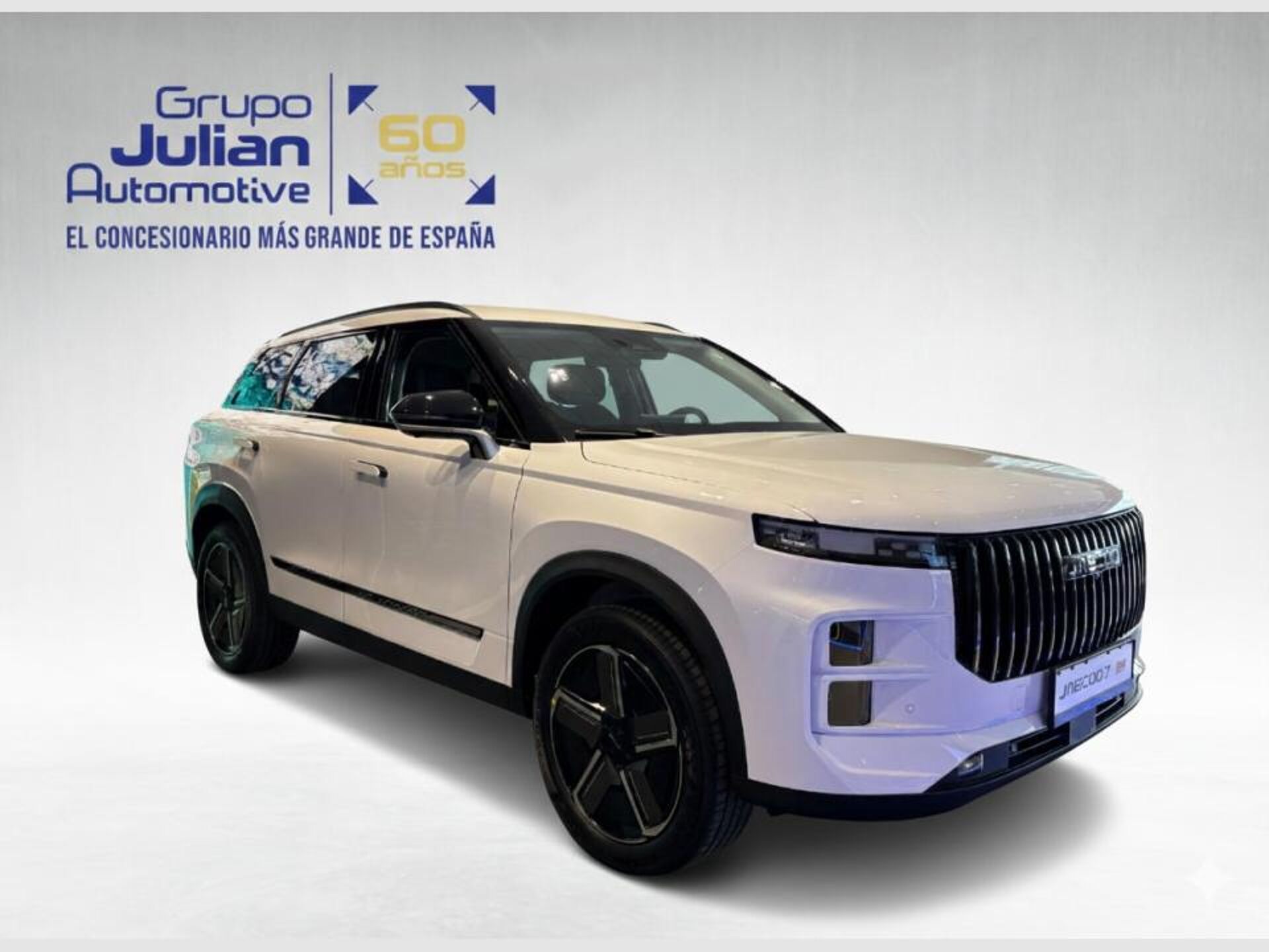 Imagen 3 de JAECOO 7