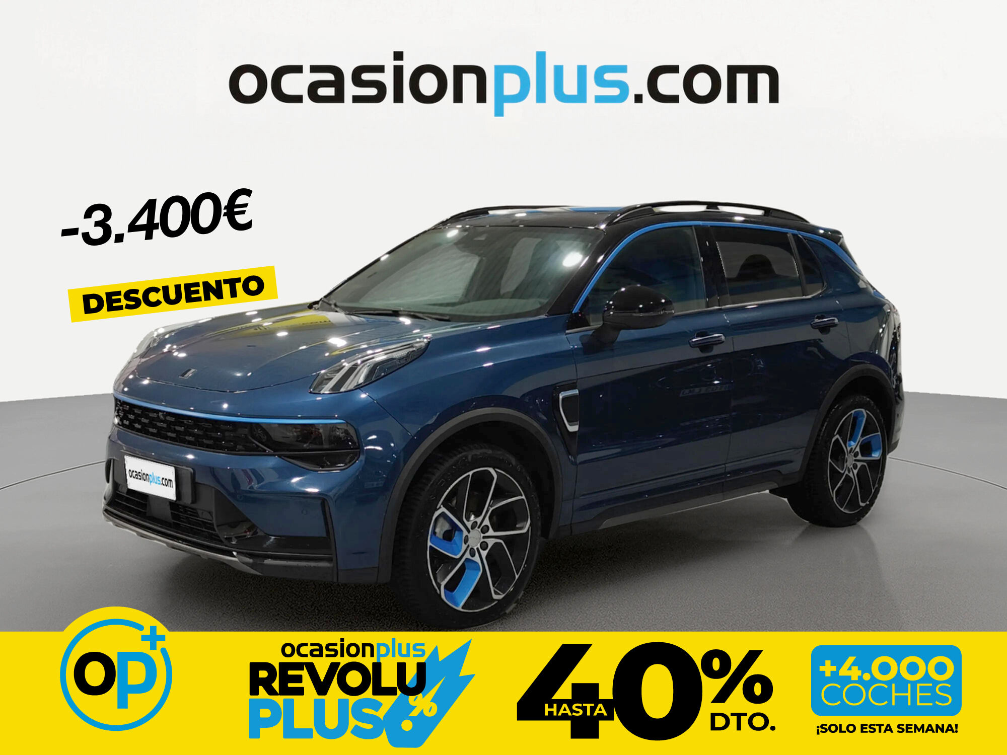 Foto del LYNK & CO 01 1.5T PHEV