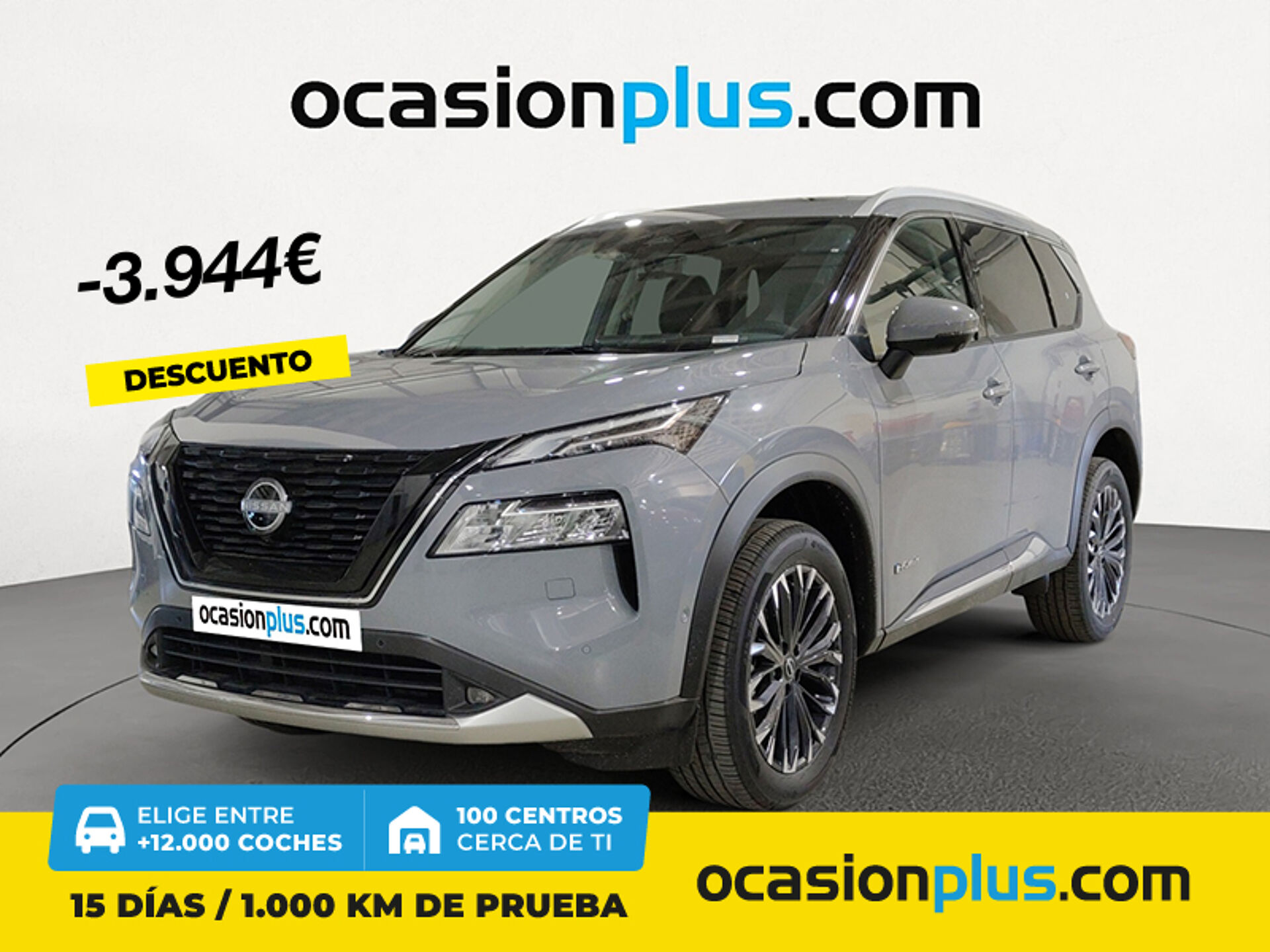 Imagen de NISSAN X-Trail