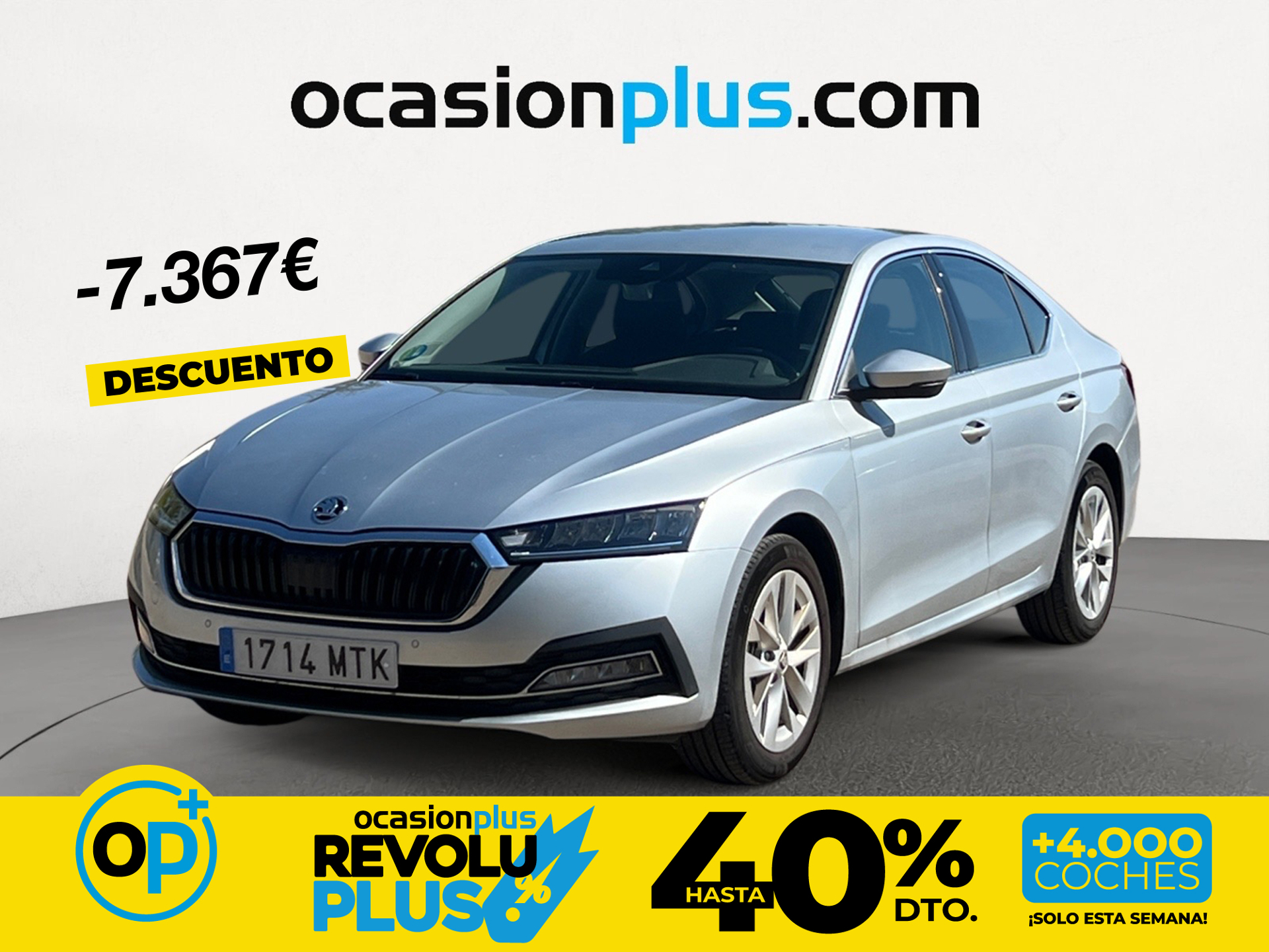 Imagen de SKODA Octavia